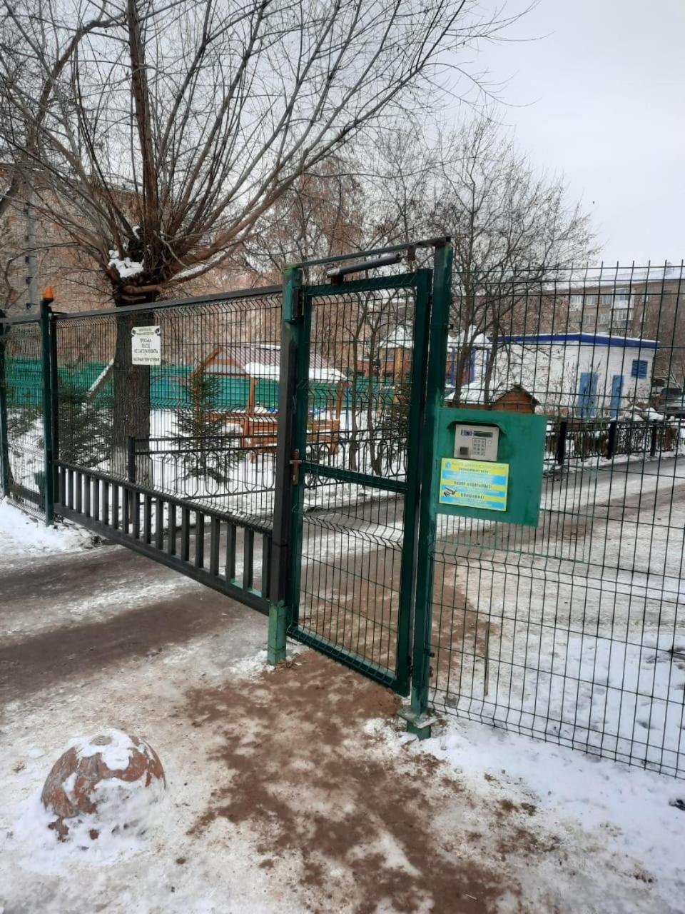 Квартира с видом на парк,в минуте ходьбы от Акимата,Налоговой, Прокуратуры,Рахмета,Dostyk Mall,ЦОНа view 4