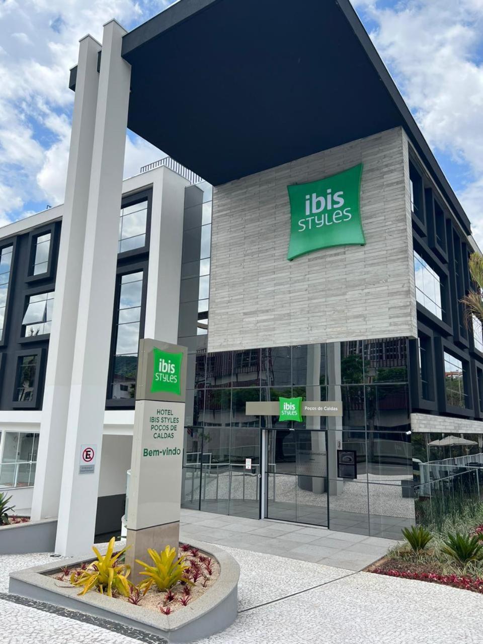 Hotel ibis Styles Poços de Caldas - Image 1