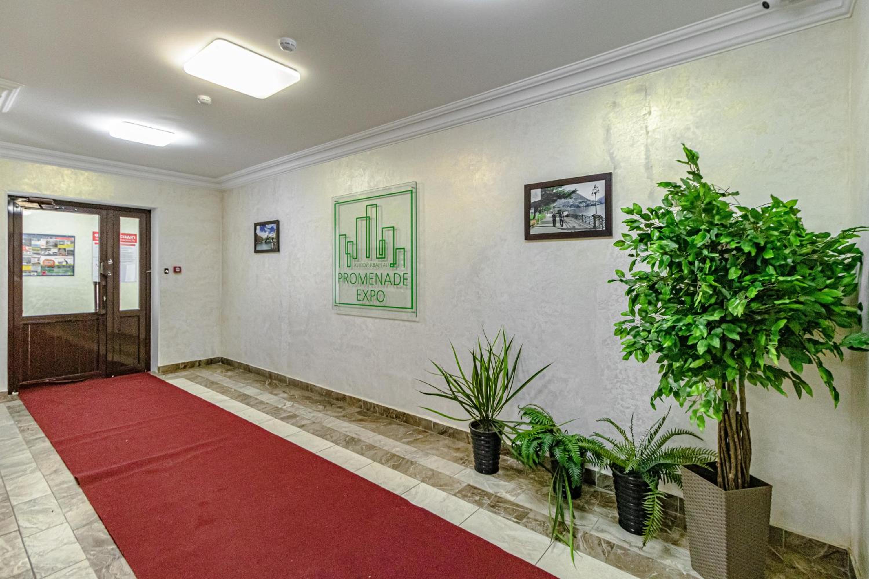 Apartments Promenade 180, ЭКСПО, Mega Silky Way view 3