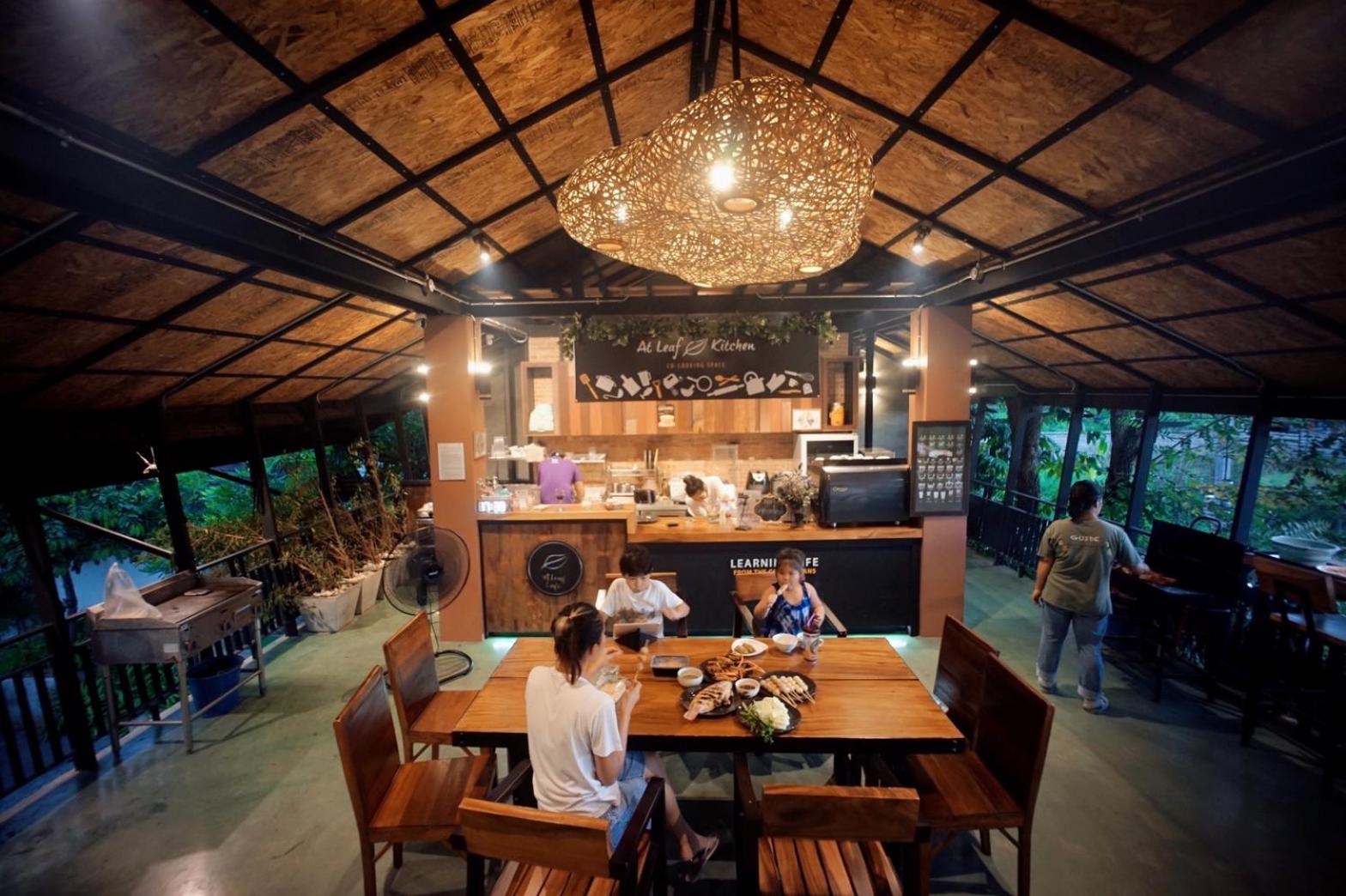 At Leaf Villa