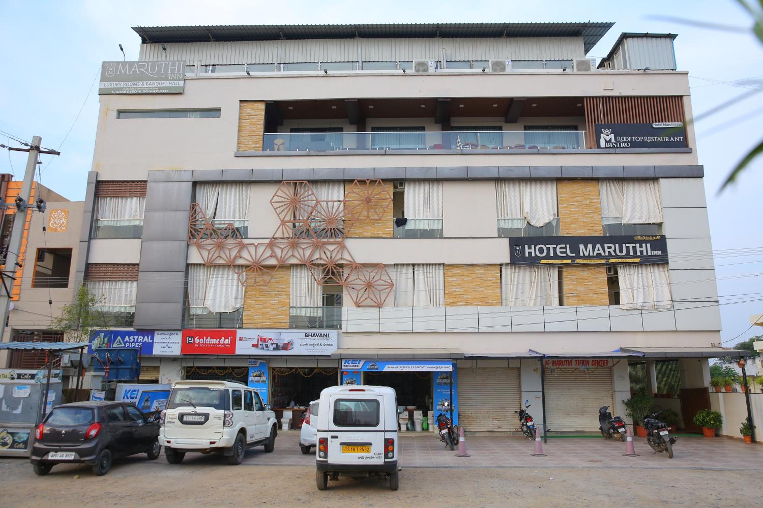 Hotel Maruthi Inn view 2