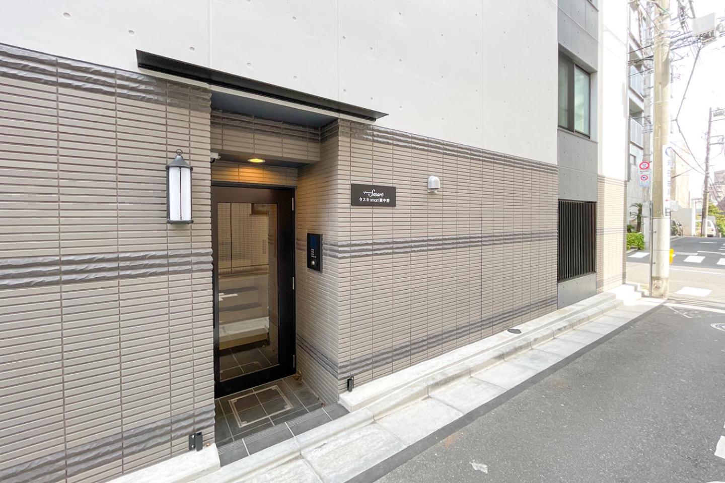 タスキsmart東中野