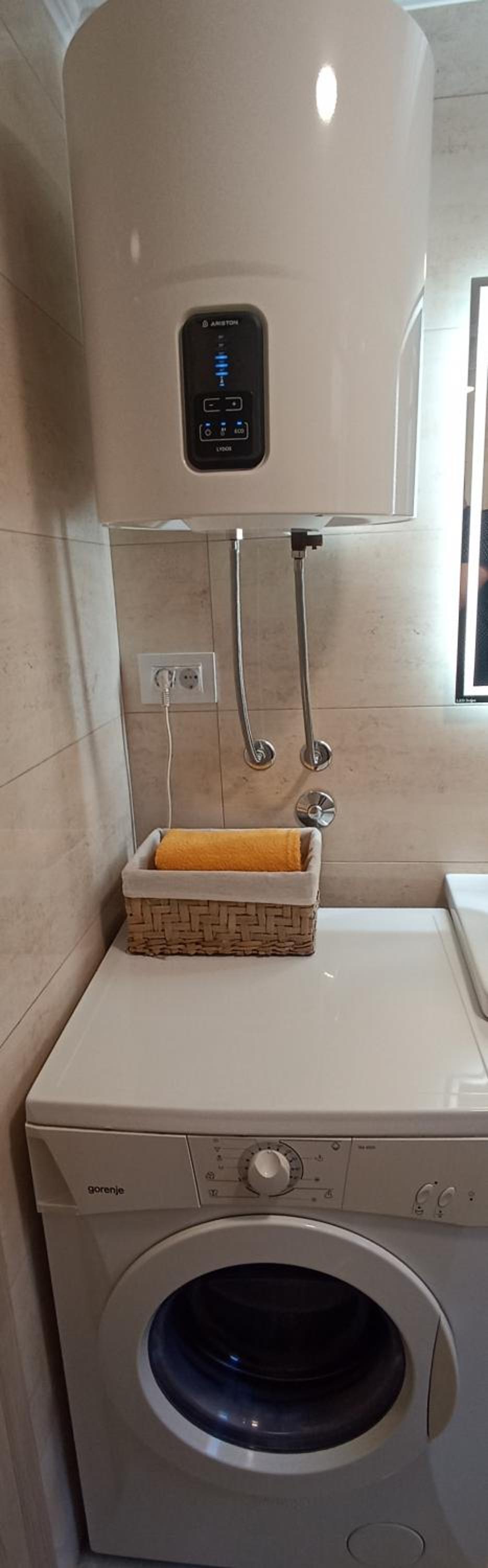Apartman Vukalović