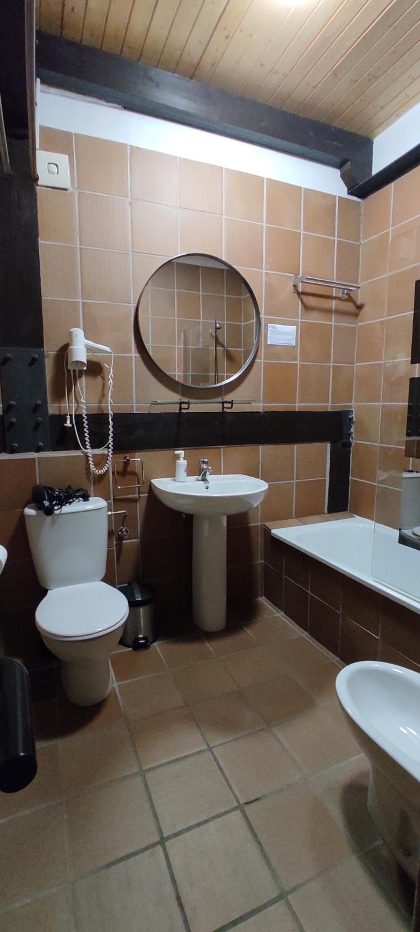 Apartamentos Boabdil