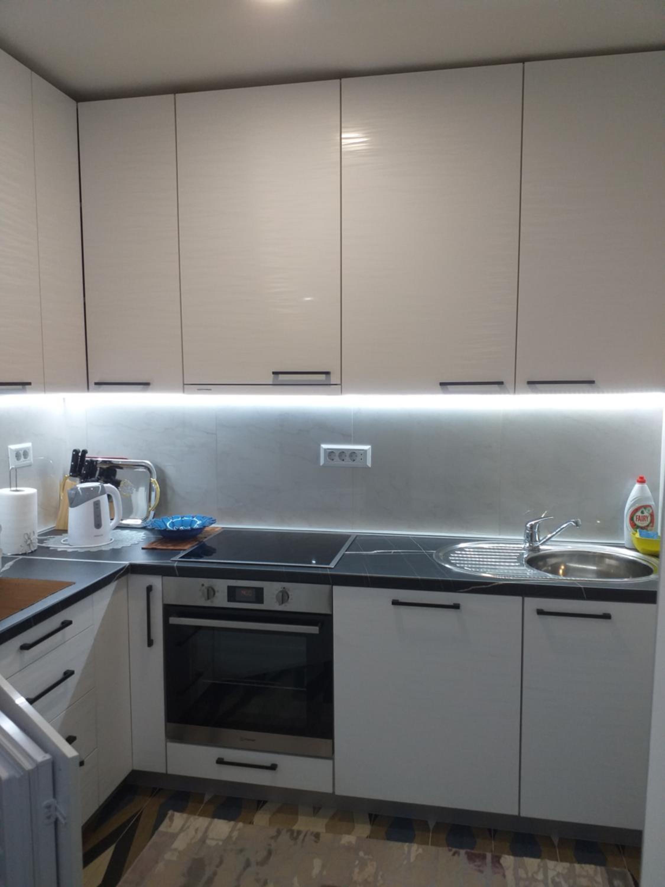 Trosoban apartman Sarajevo, Ilidza centar