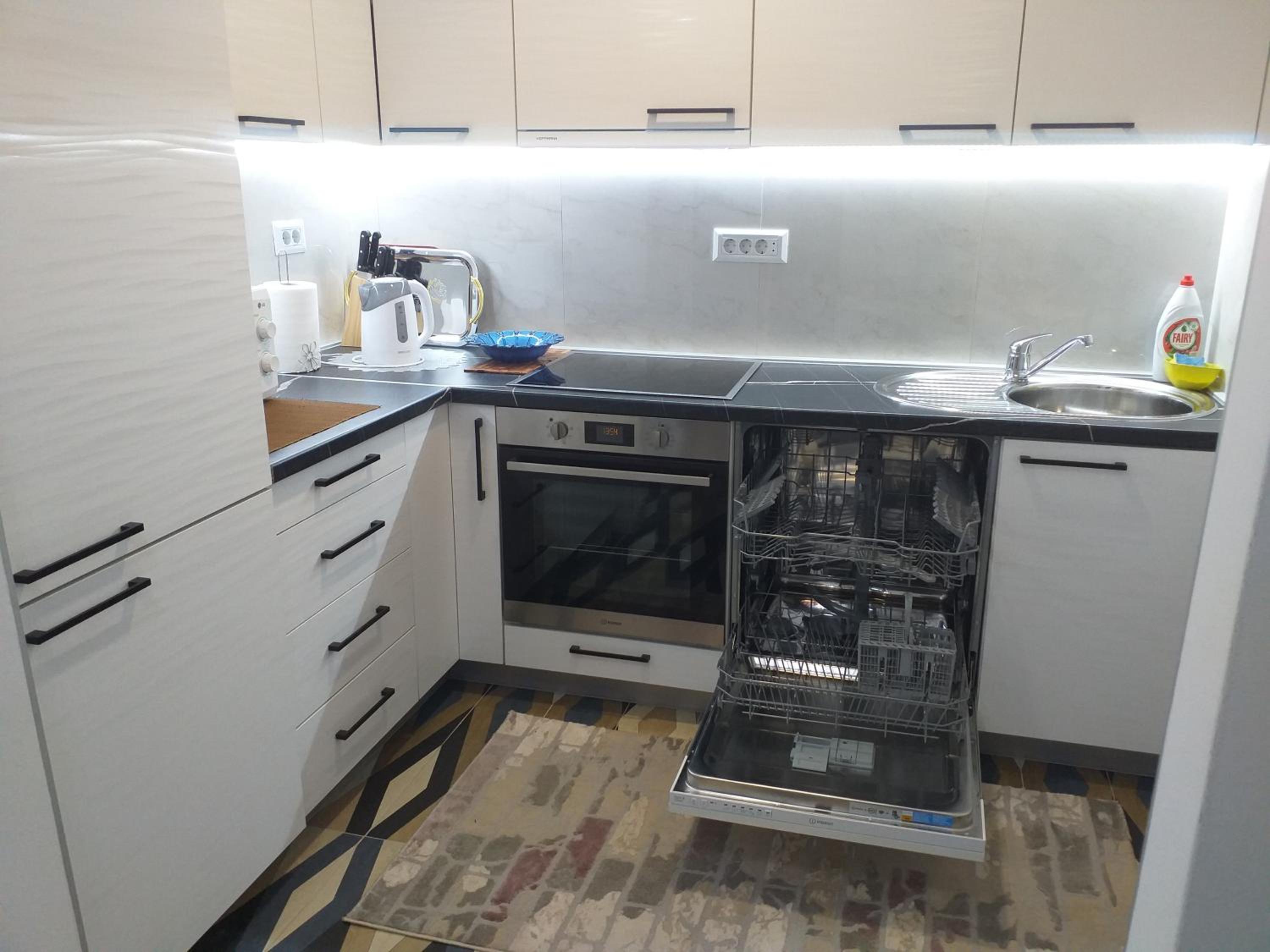 Trosoban apartman Sarajevo, Ilidza centar