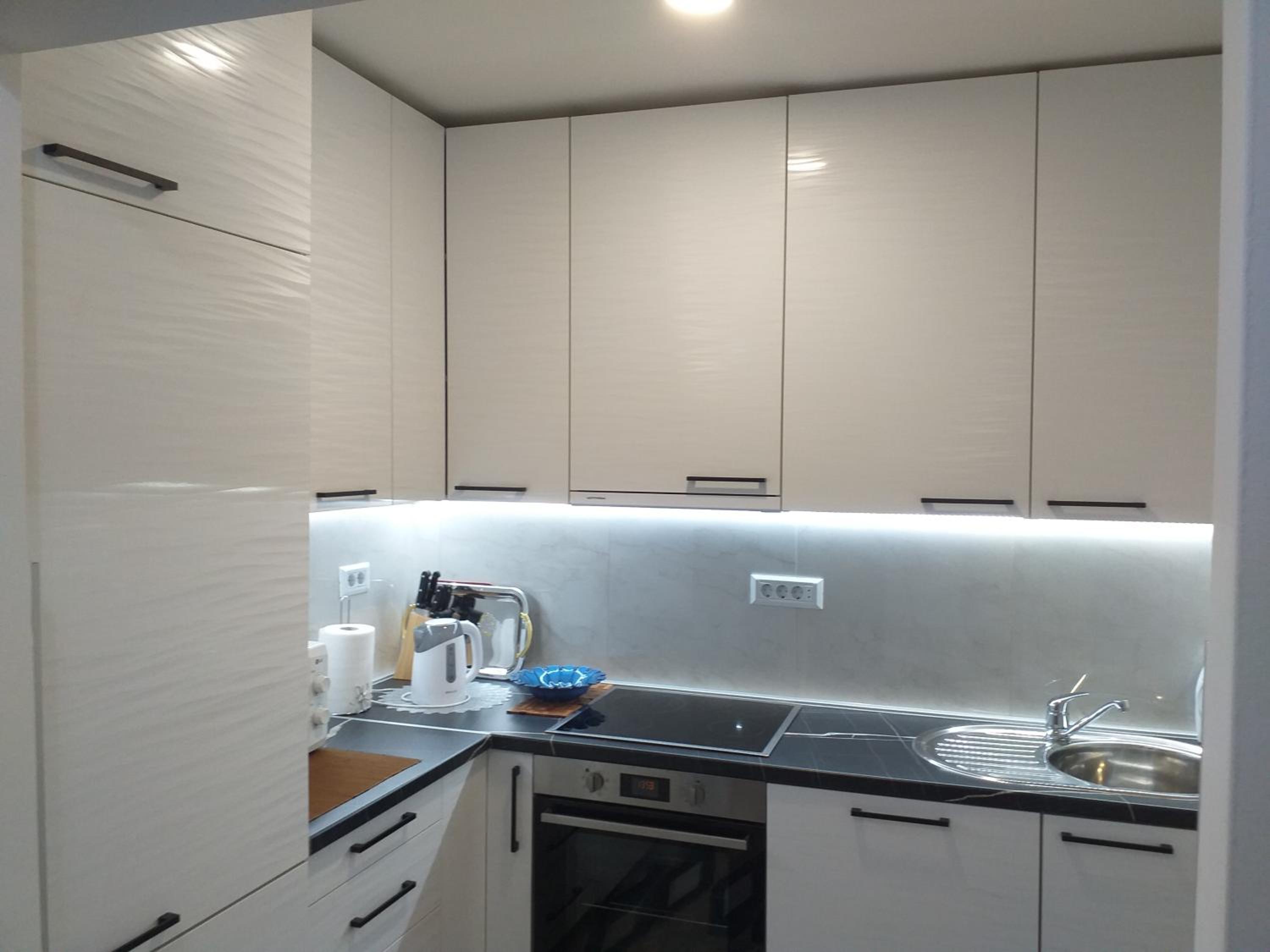 Trosoban apartman Sarajevo, Ilidza centar
