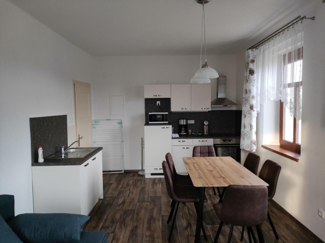 Penzion Šumava - APARTMÁN