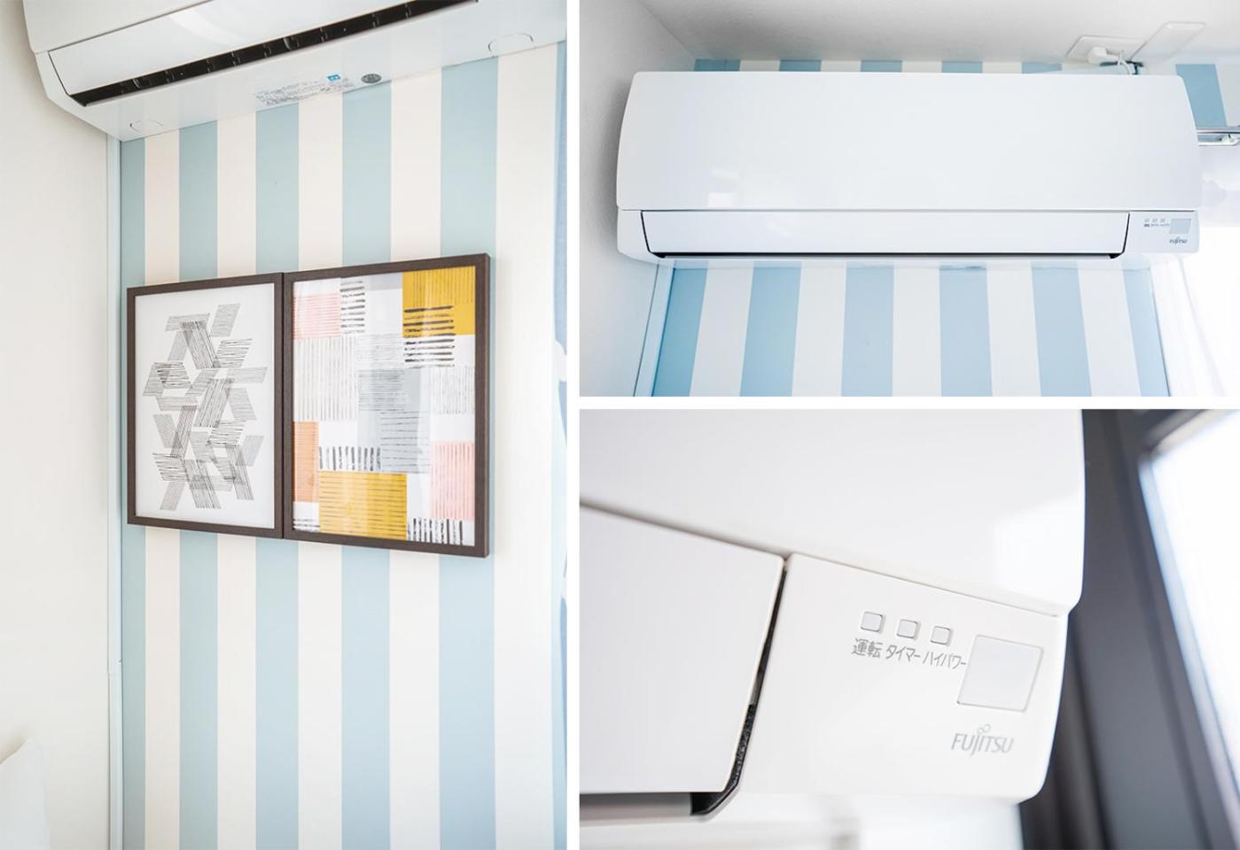 Ustay Nippori