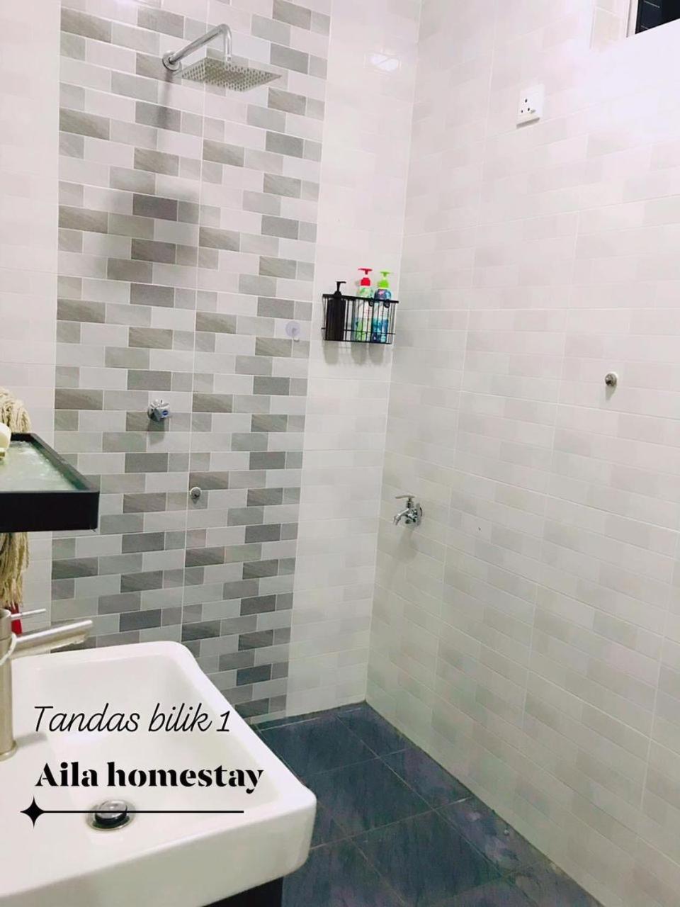 Aila Homestay Pendang