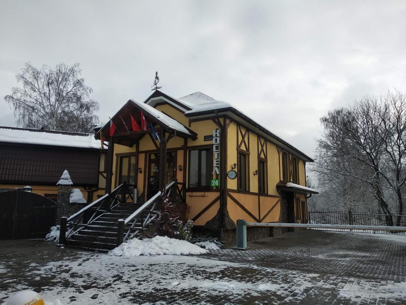Photo 19