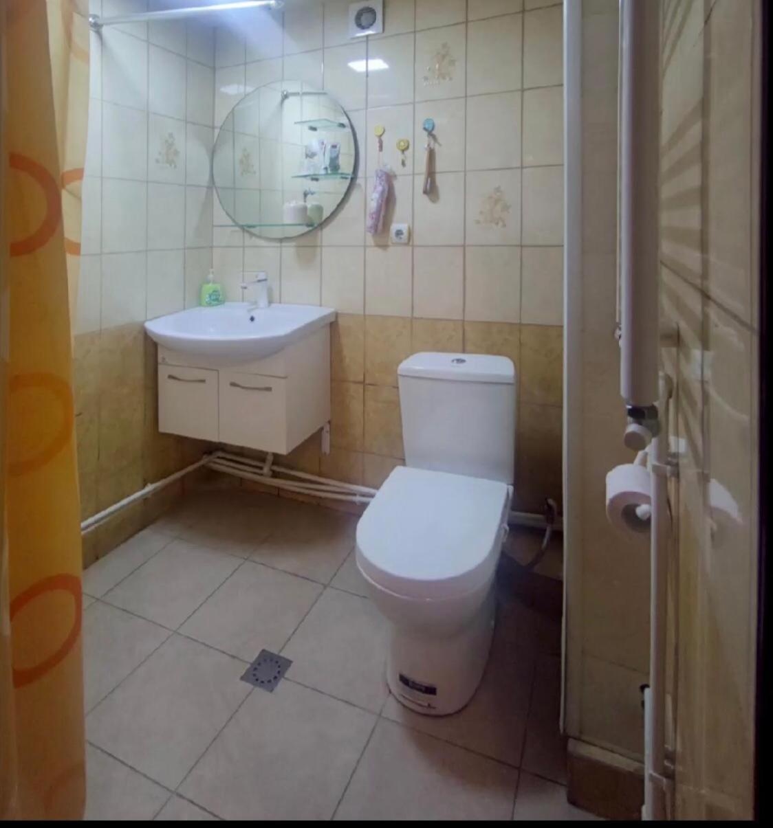 Apartment on Mashtots Street