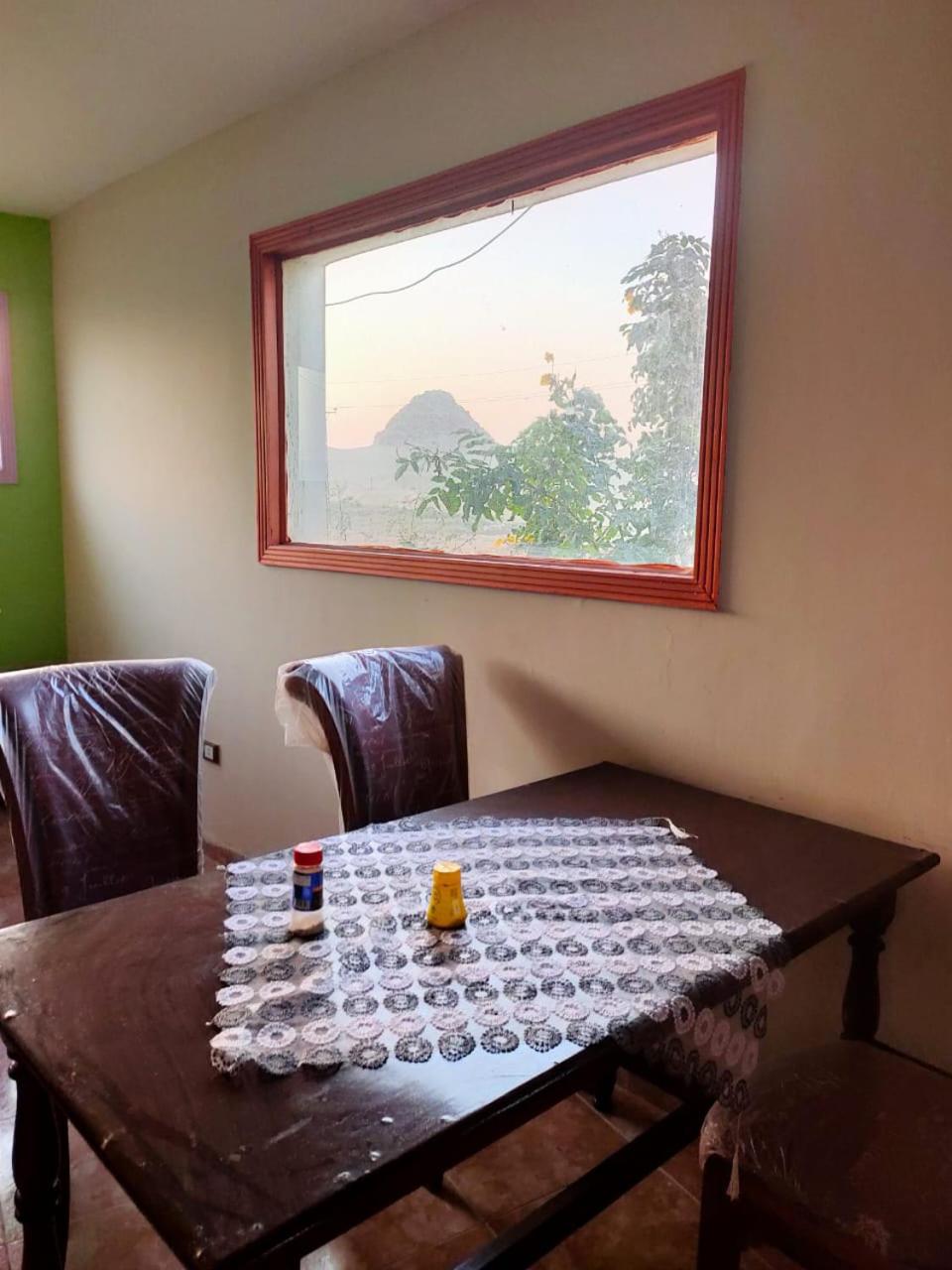 Seror Guest House