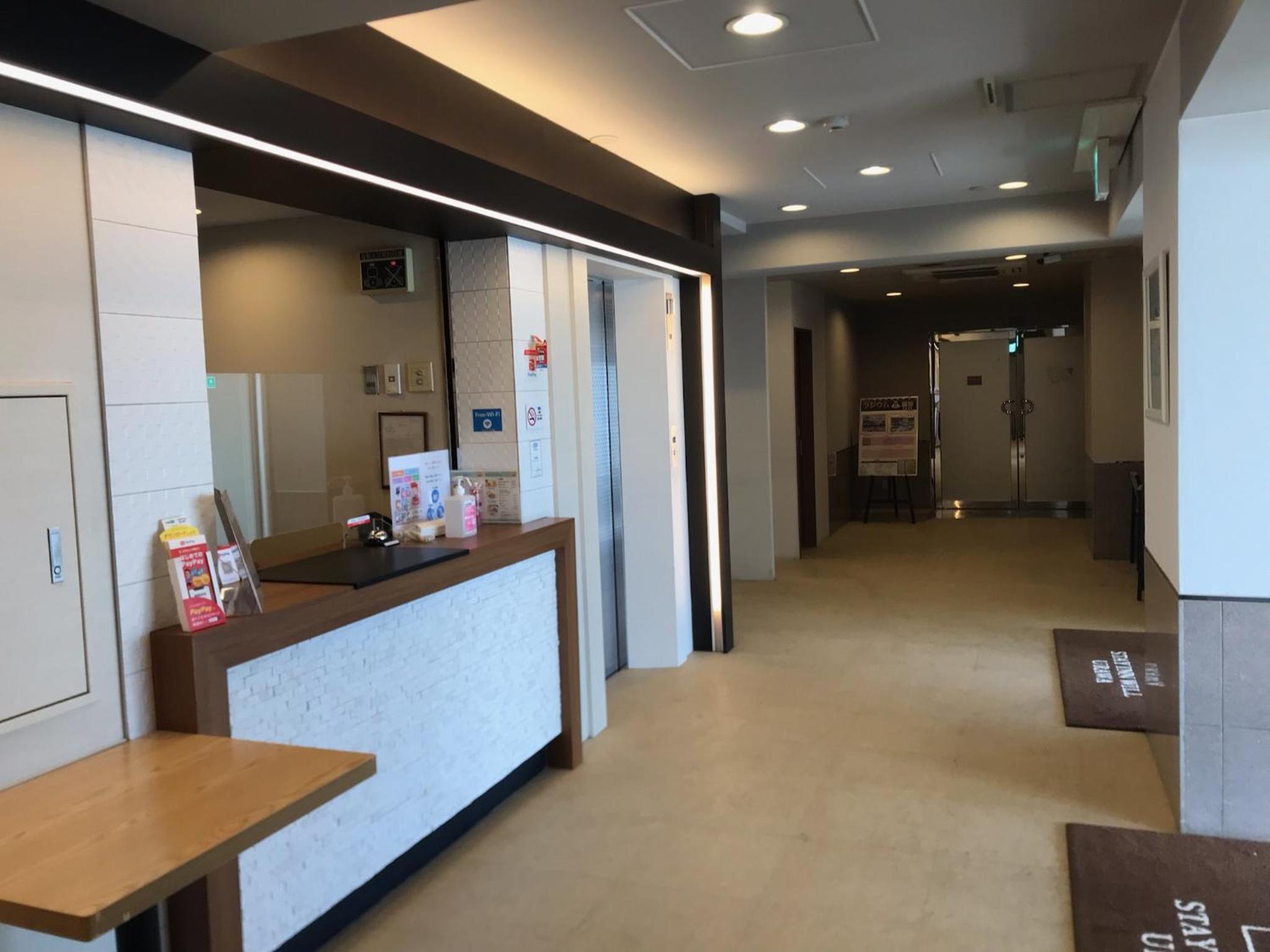 Stay Inn Will URAWA