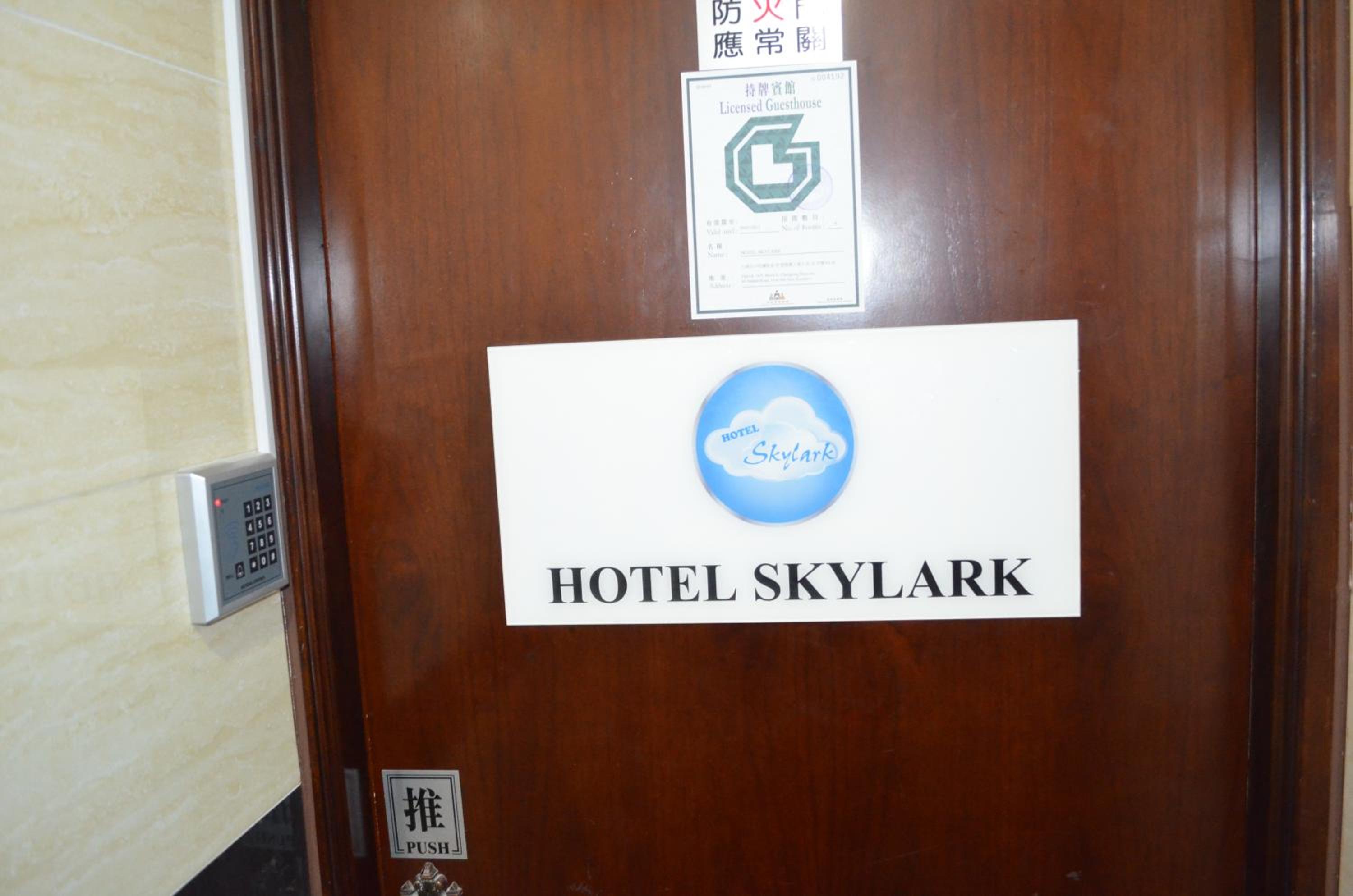Skylark Hostel
