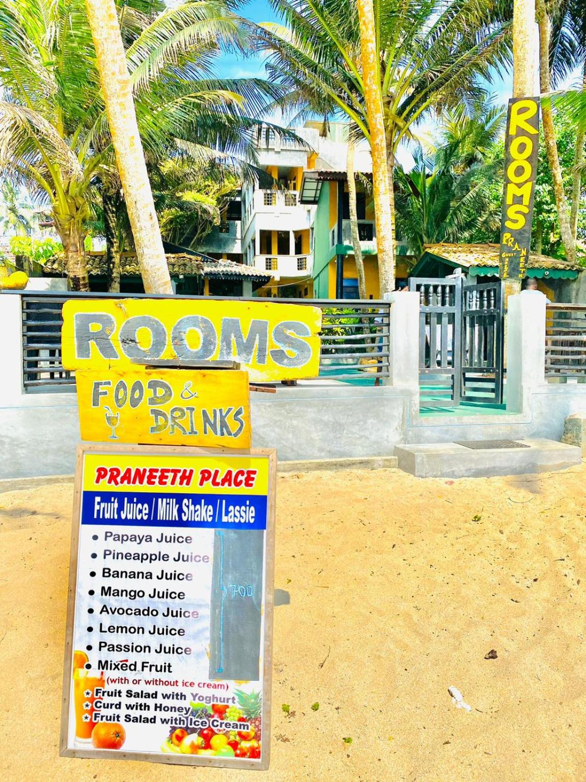 Praneeth Guest House