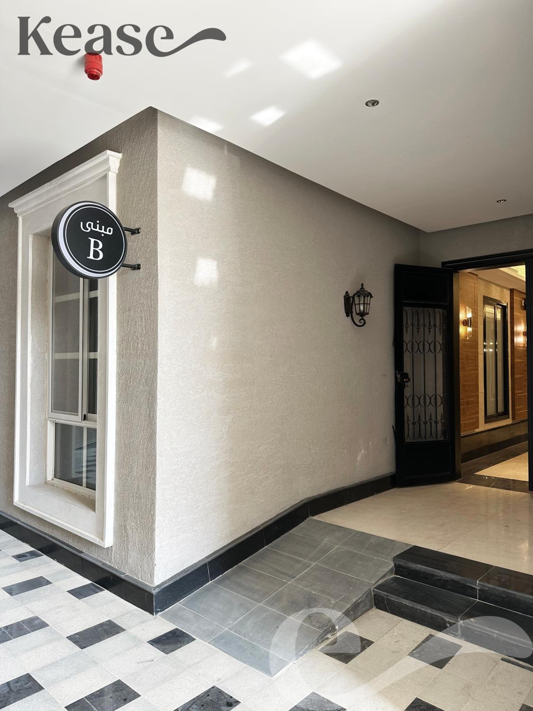 Kease Hittin B-13 Latest Development Balcony & Terrace AG80