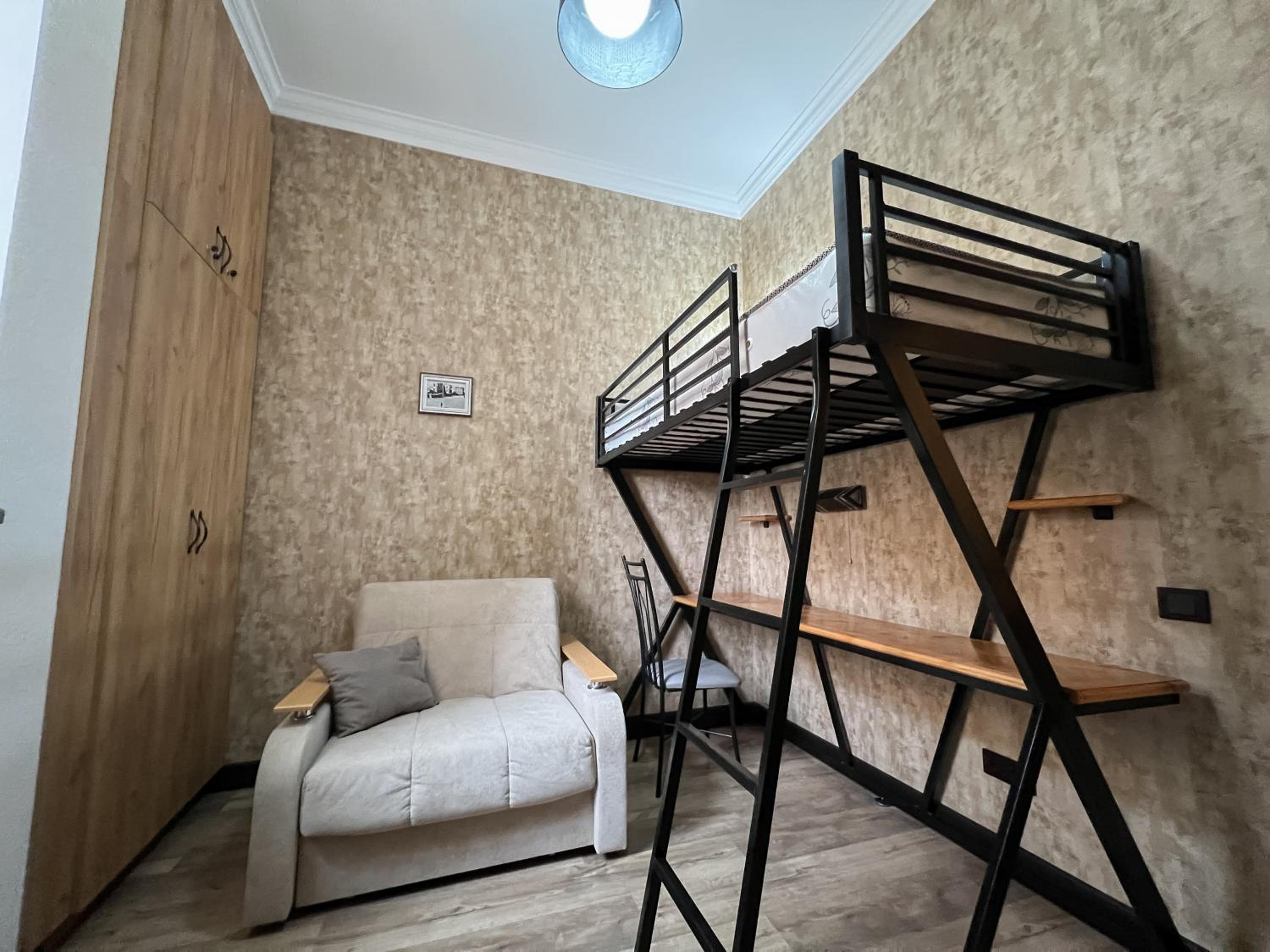 Aros Apartment