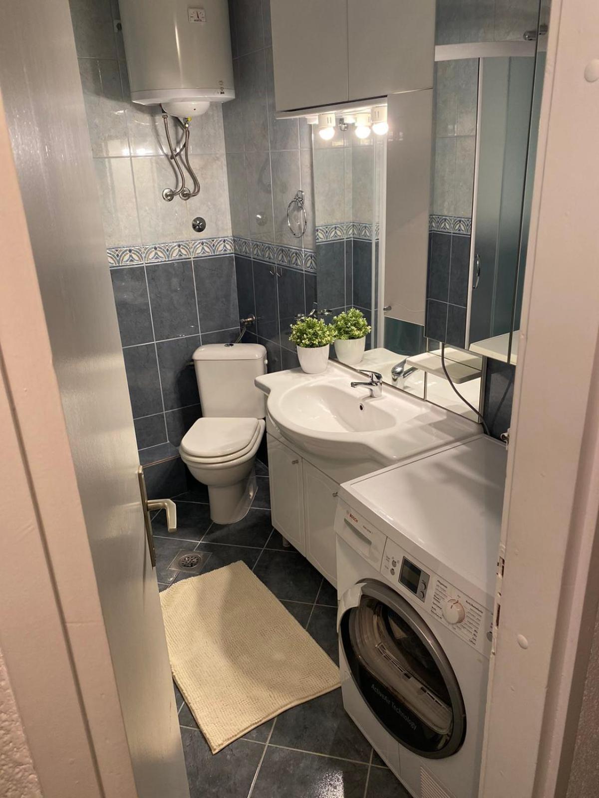 Studio Apartment Dobrinja