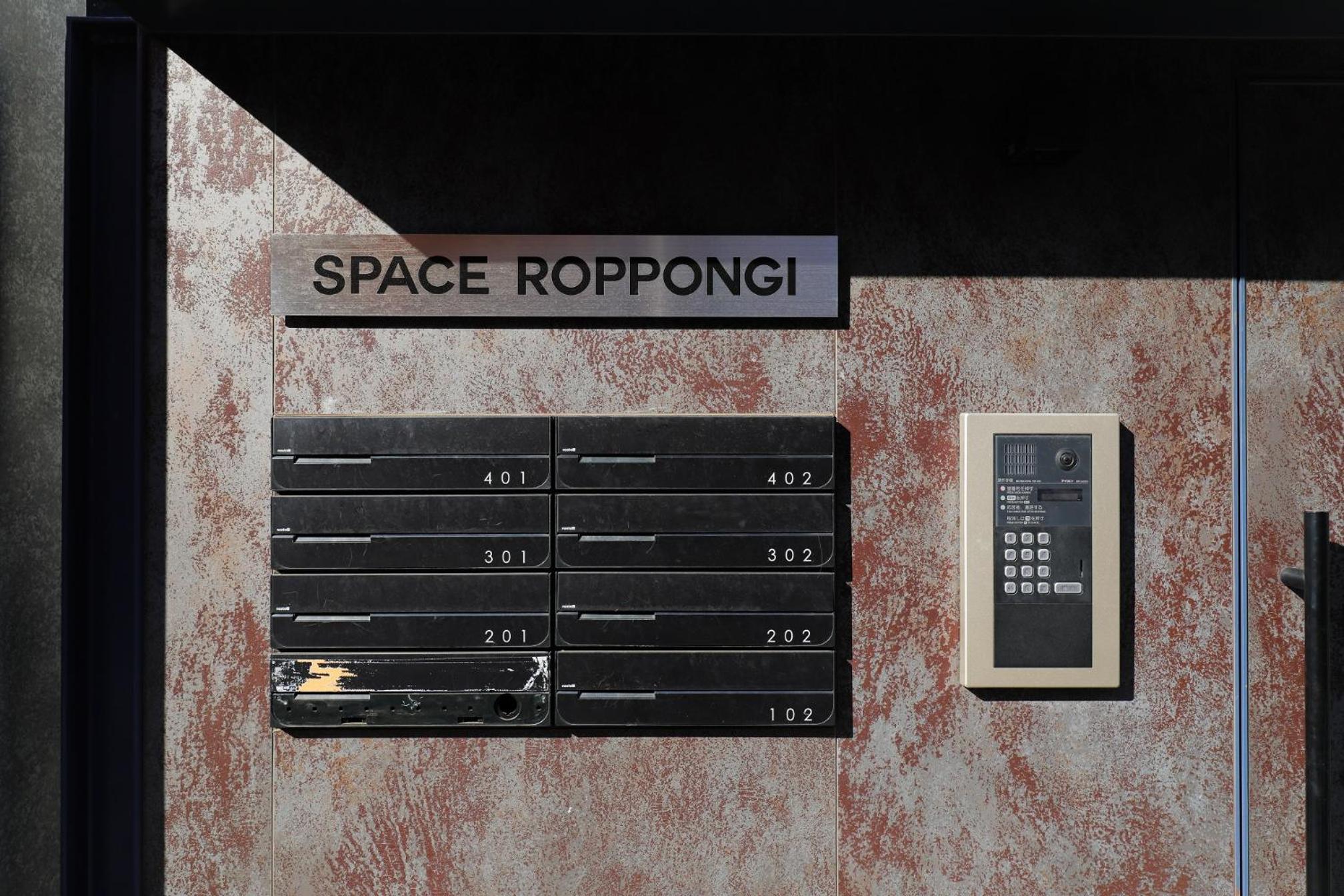 Space Roppongi