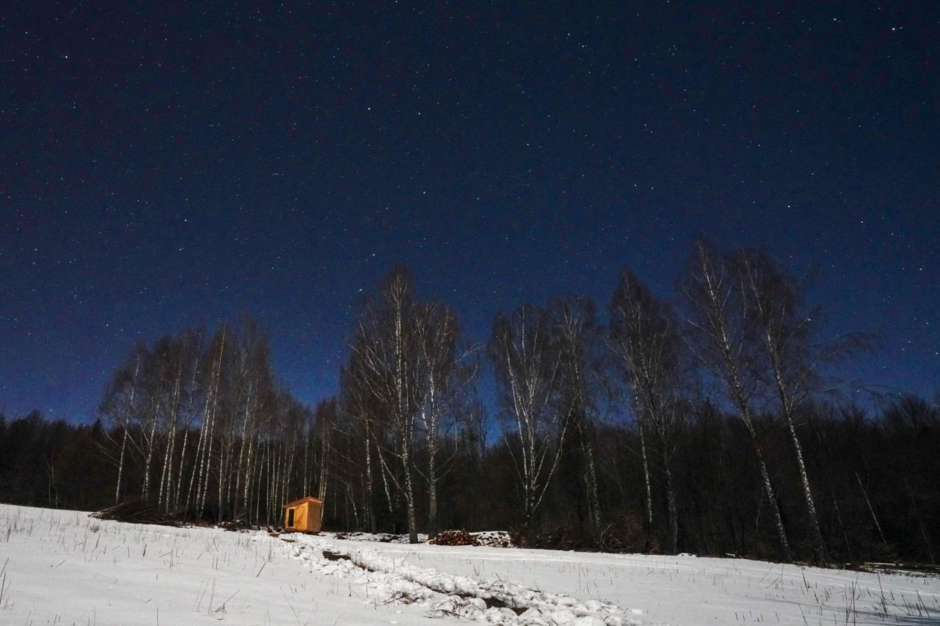 Dobrica Hunting Lodge