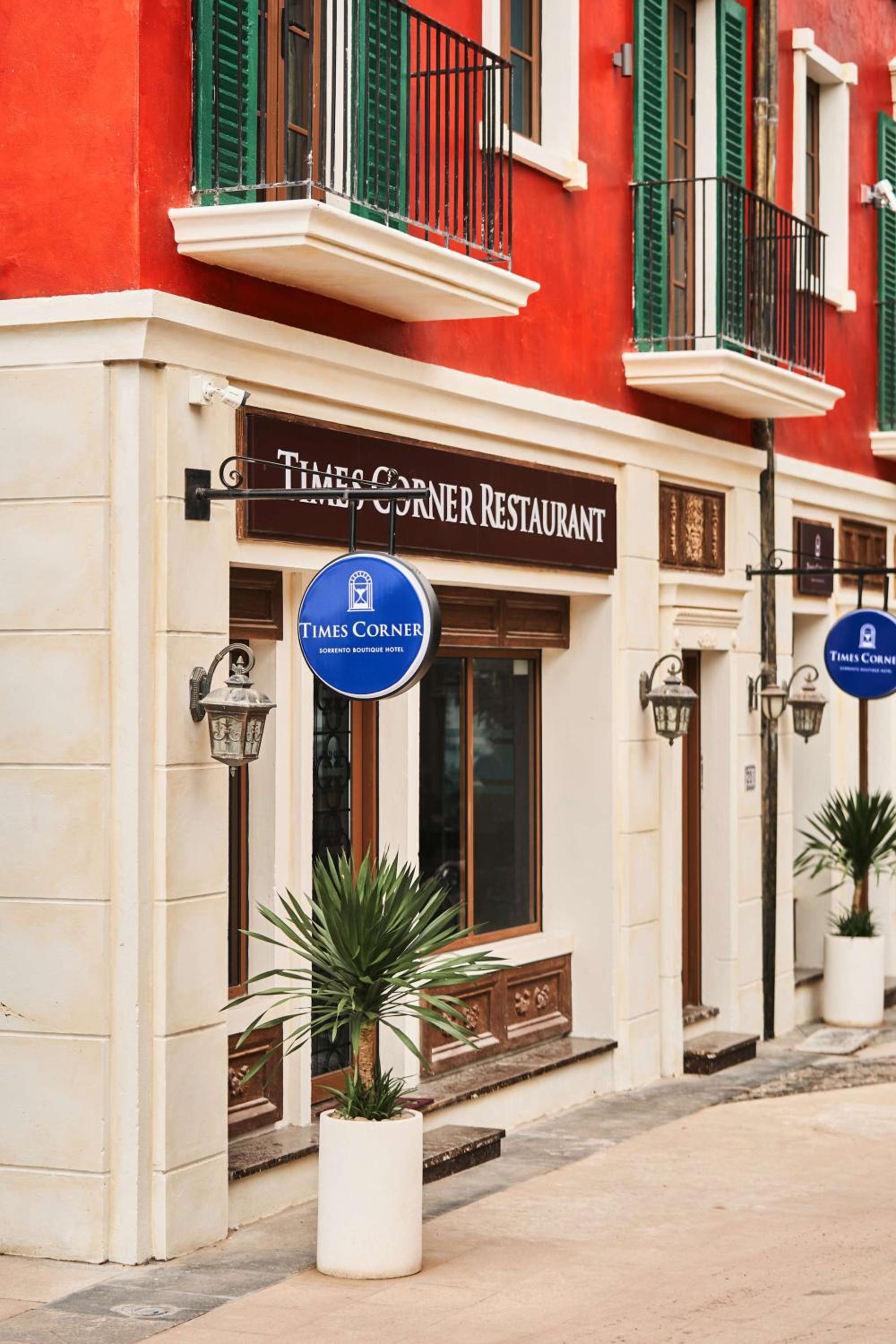 Times Corner Sorrento Boutique Hotel 9