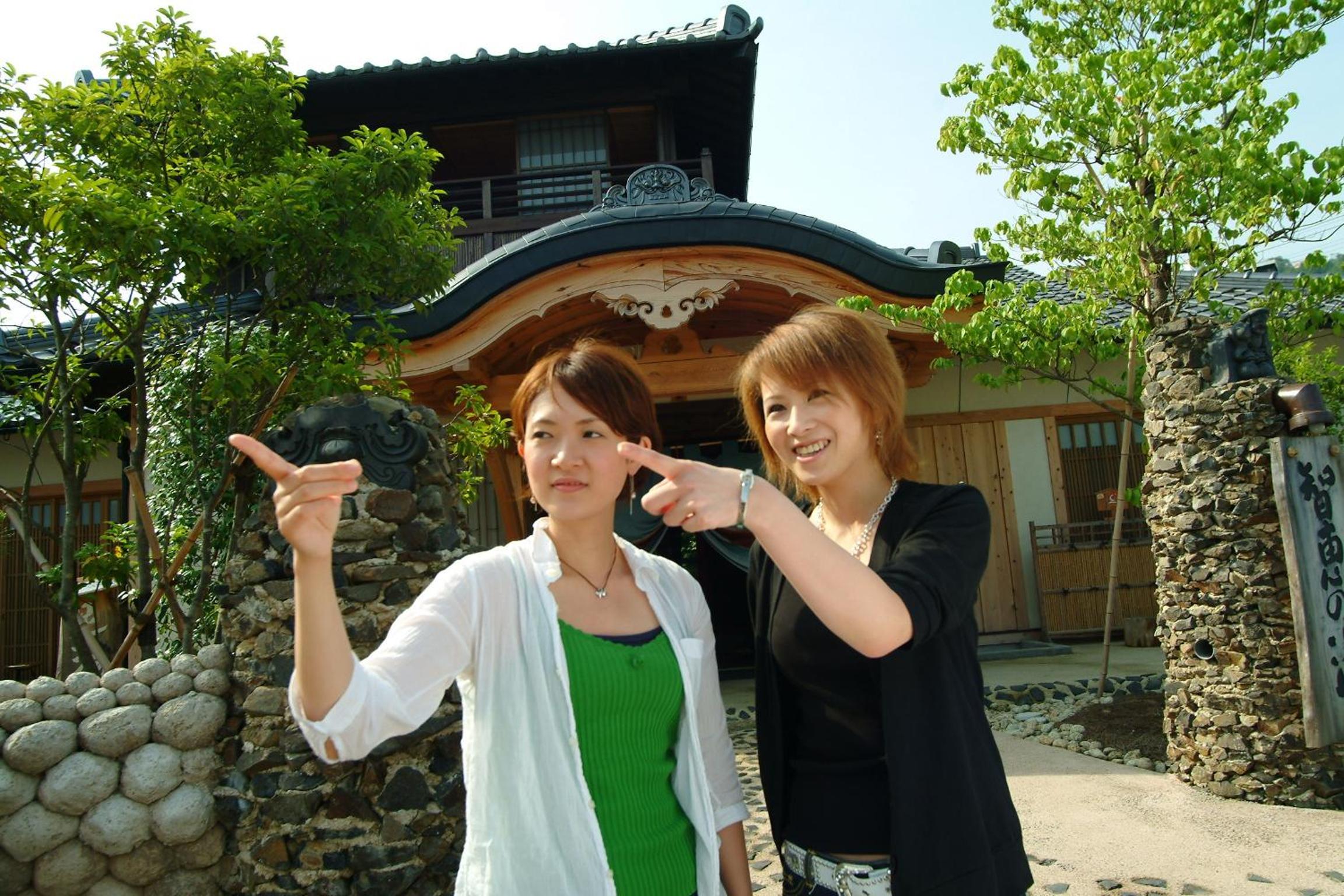 Taikyourou
