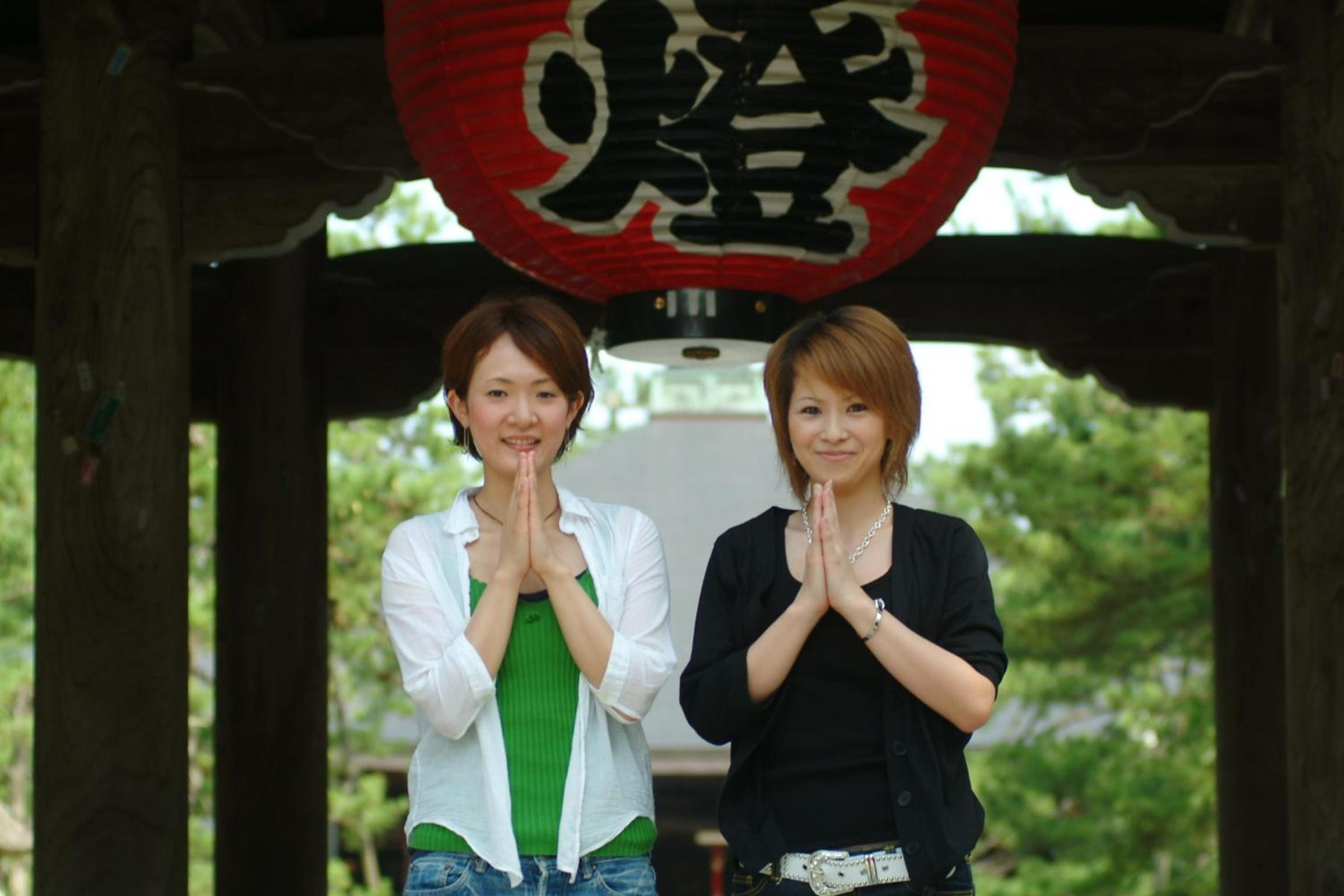 Taikyourou