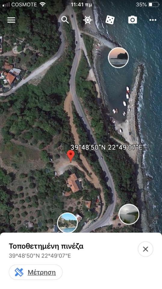 Villa Leonidas KOUTSOUPIA