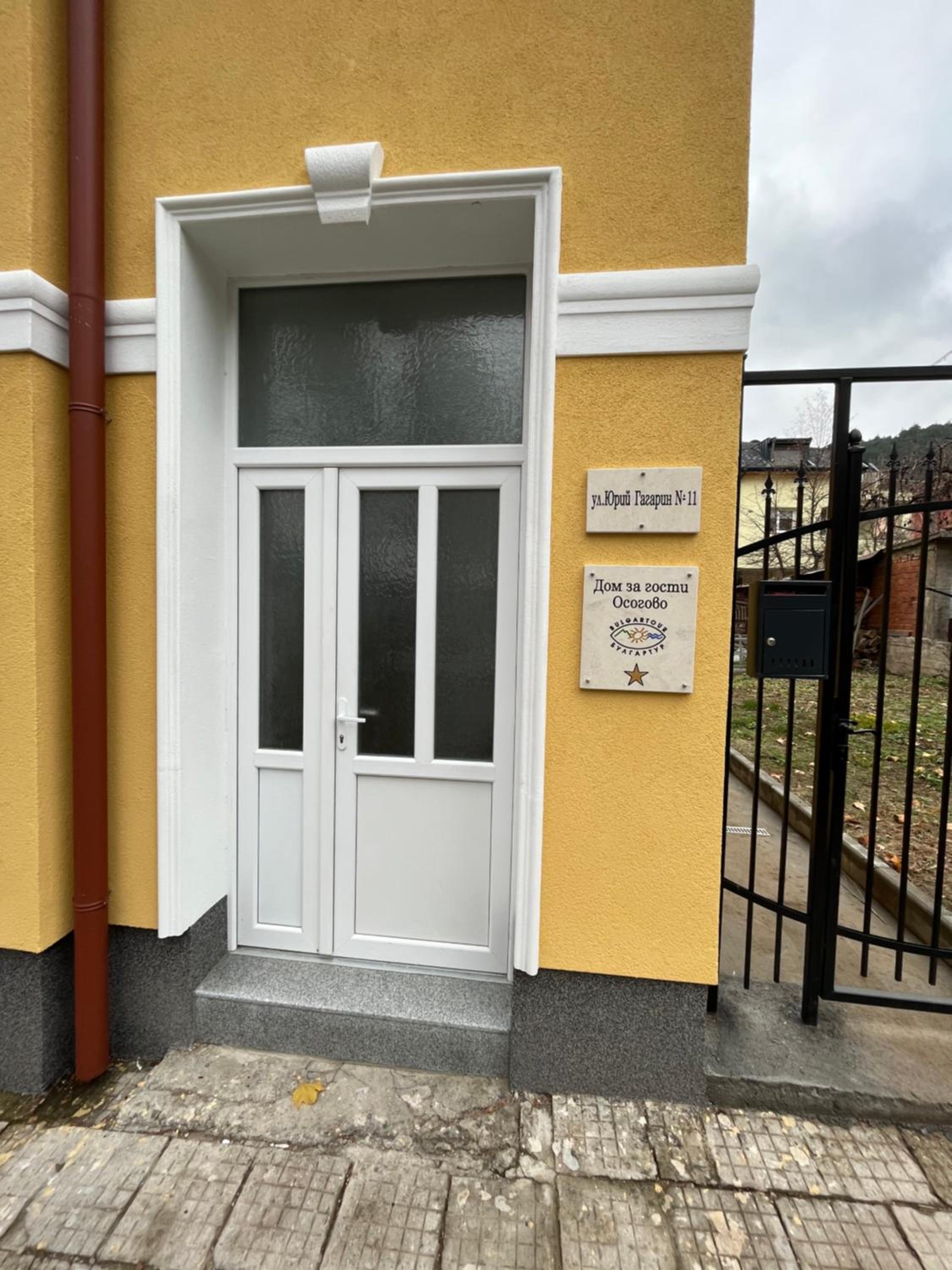 Photo 19