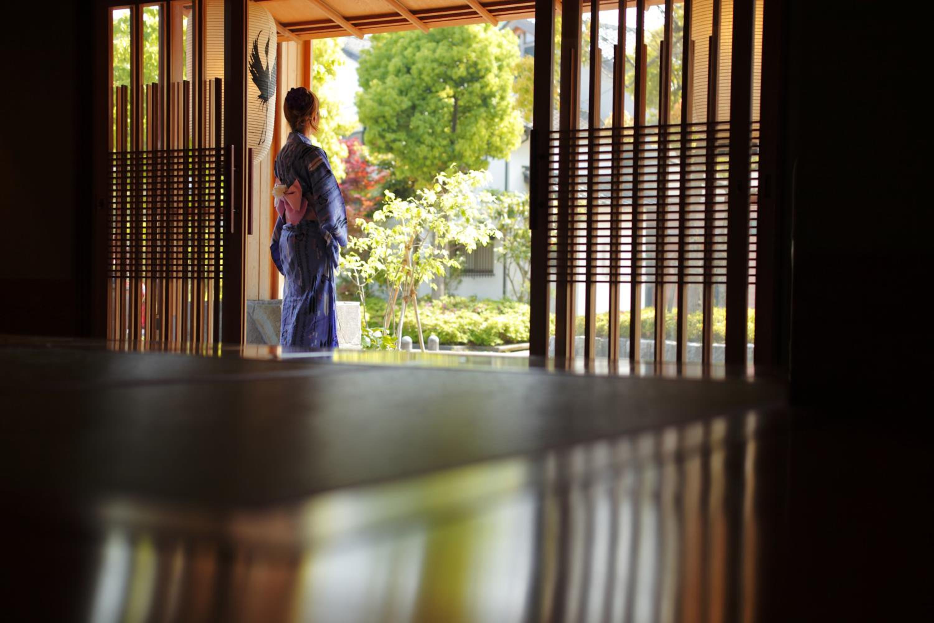Onishiya Suishoen