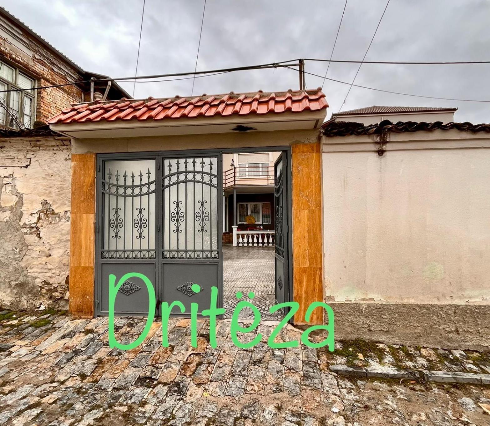 Dritëza