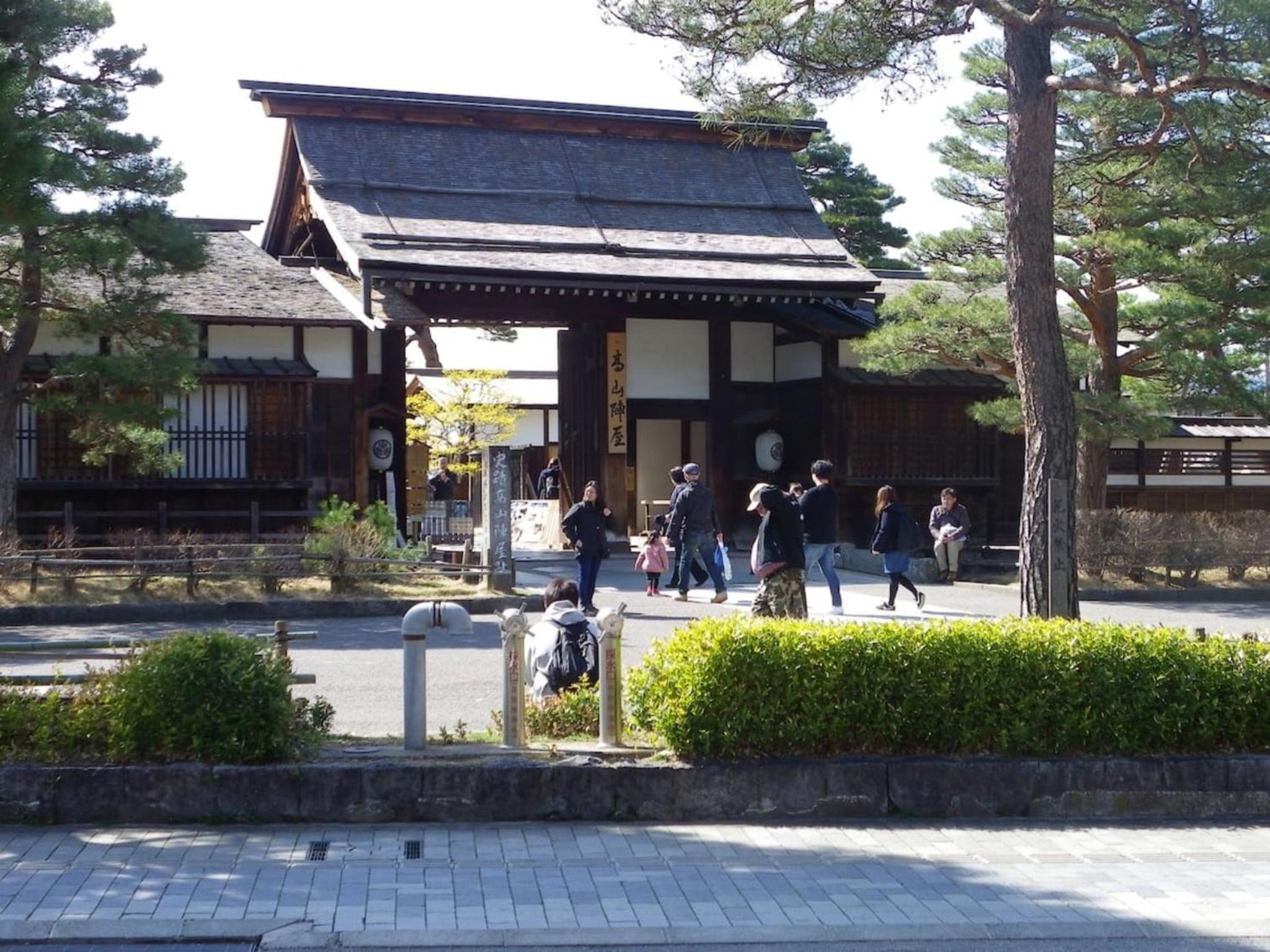Photo 17