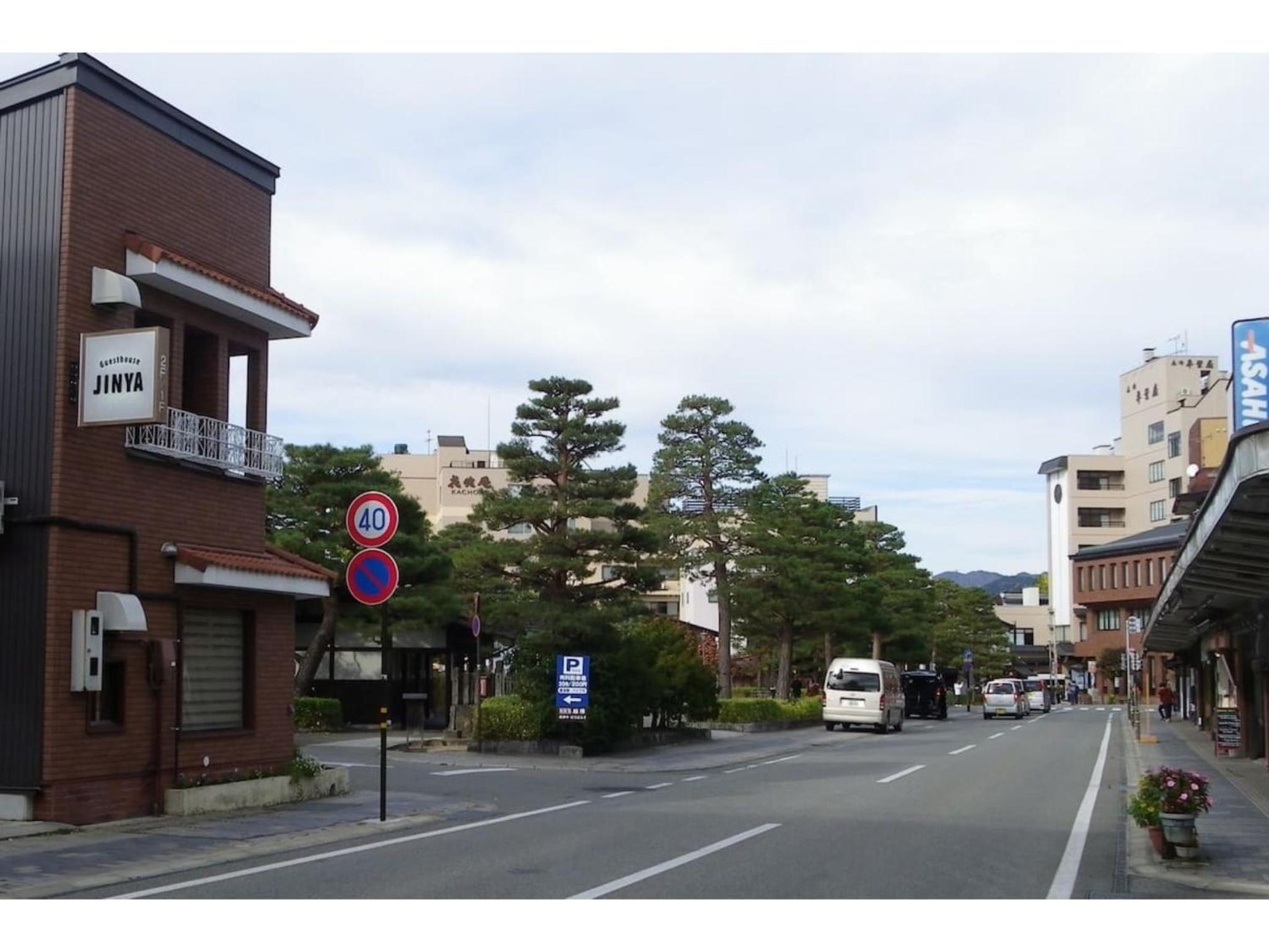 Photo 45