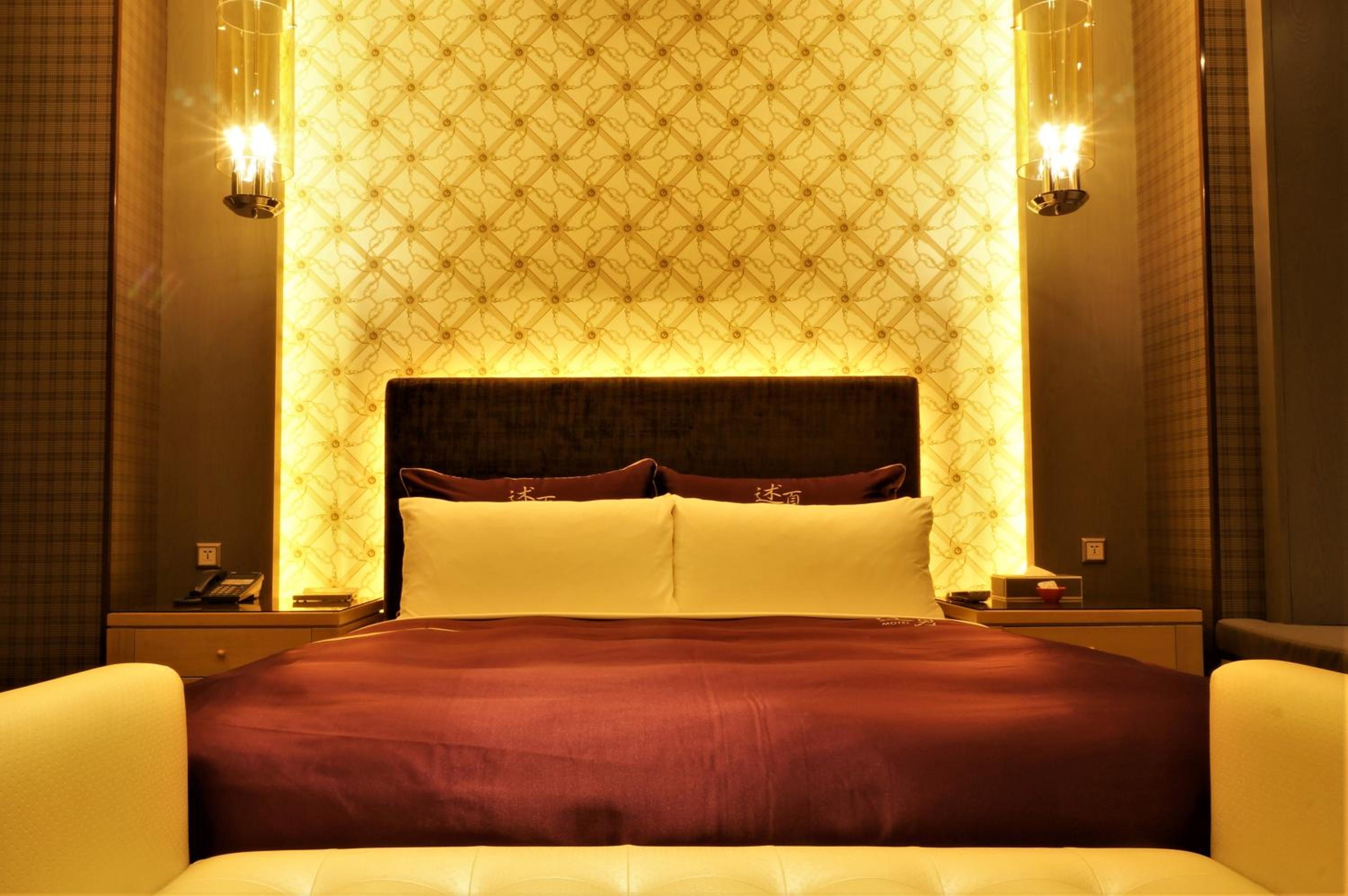 Shu Jia Motel