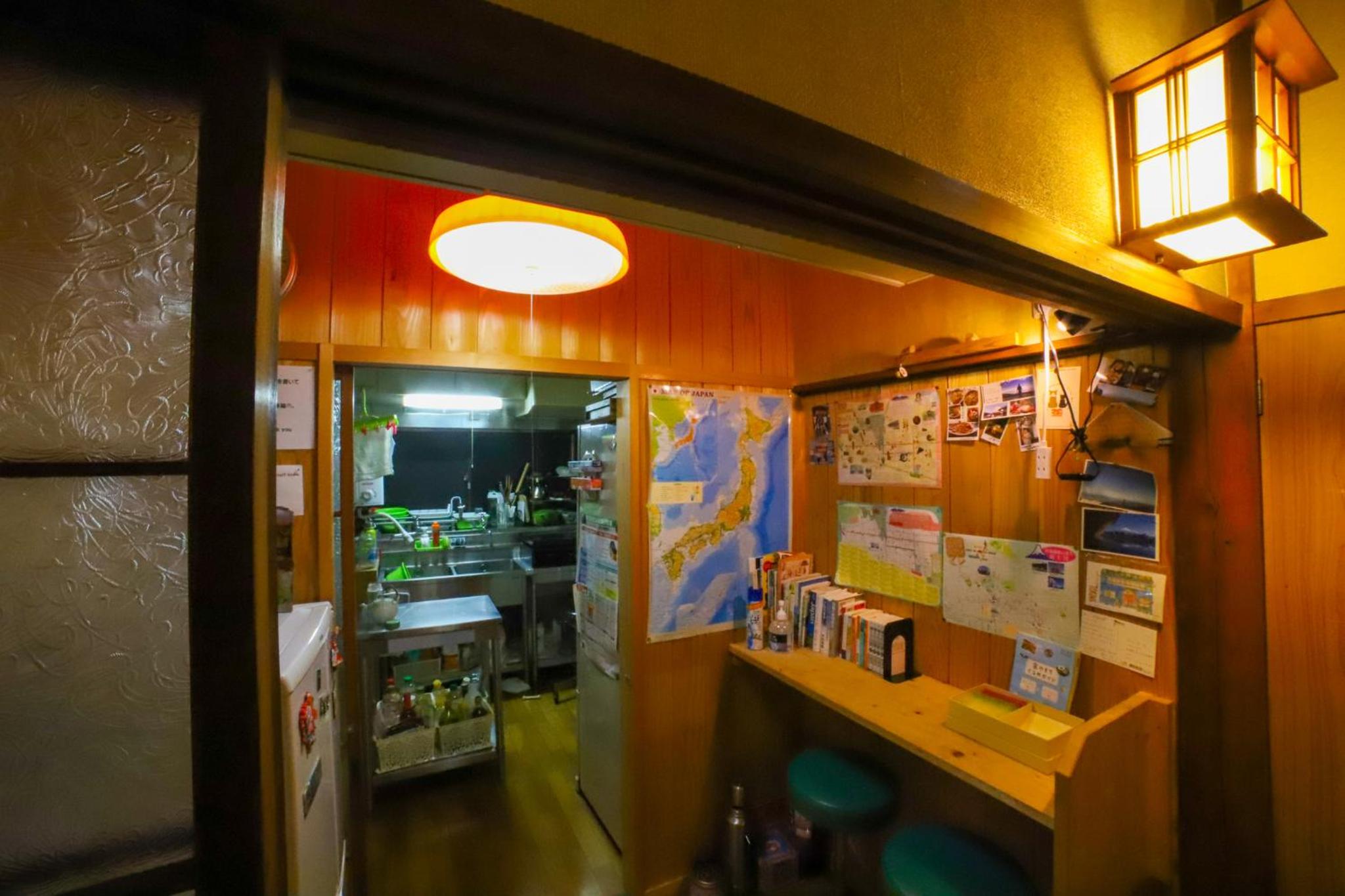 Guest House Tokiwa