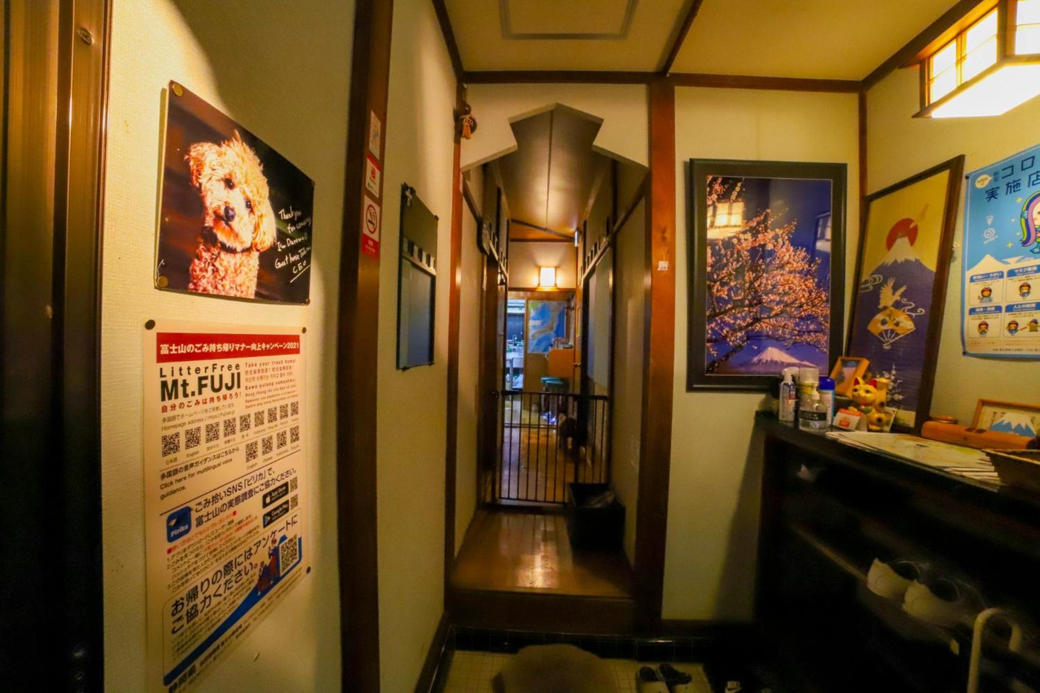 Guest House Tokiwa