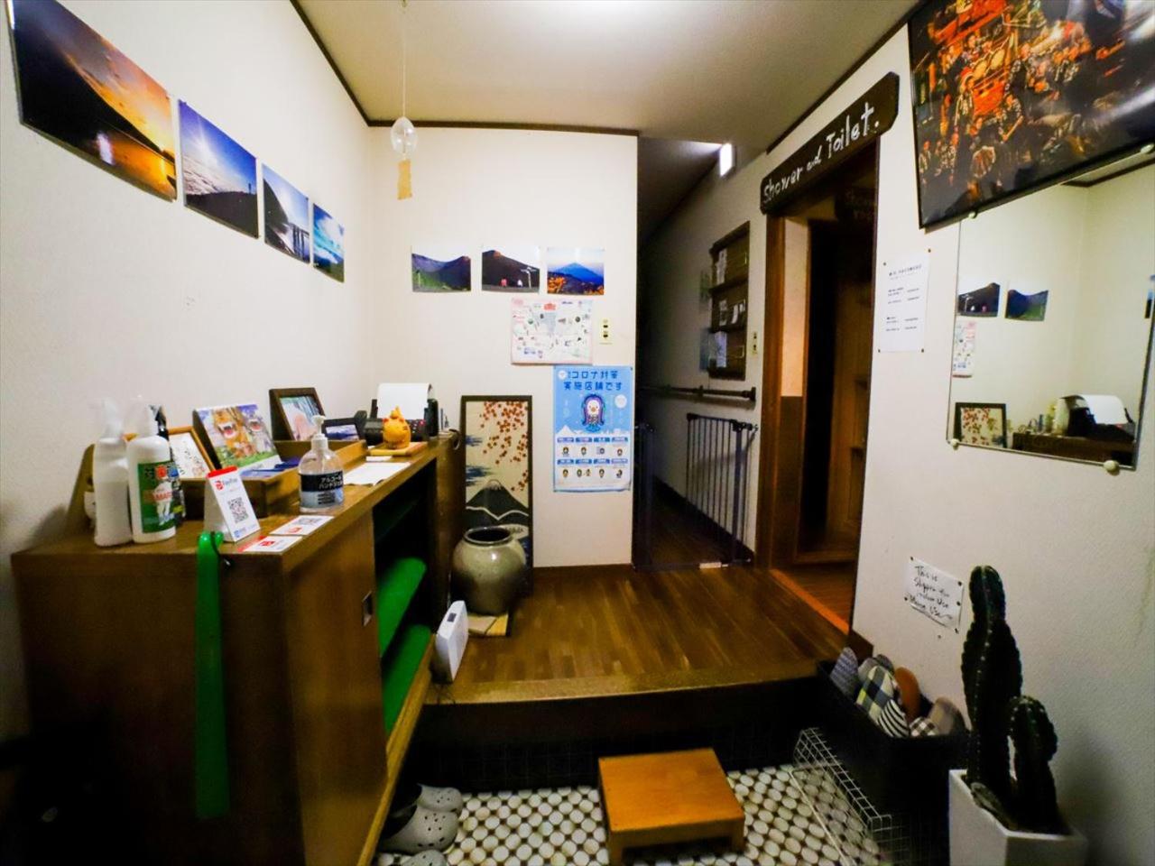 Guest House Tokiwa