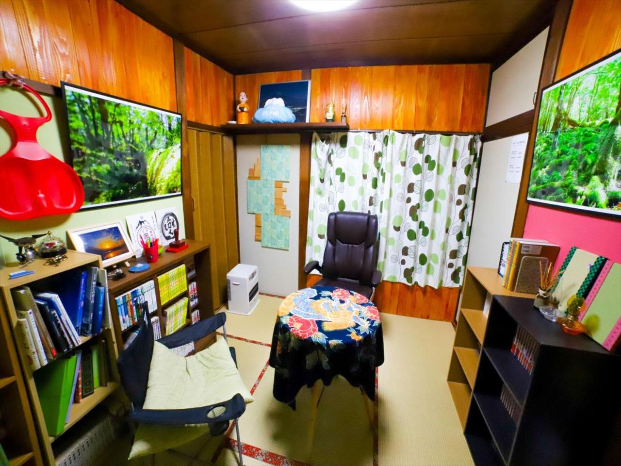 Guest House Tokiwa