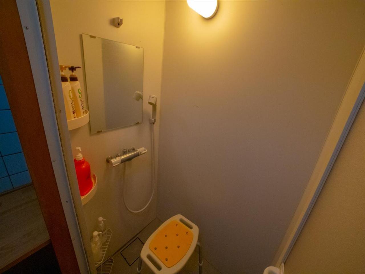 Guest House Tokiwa