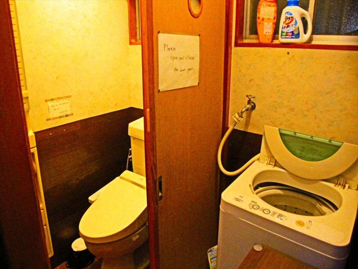 Guest House Tokiwa