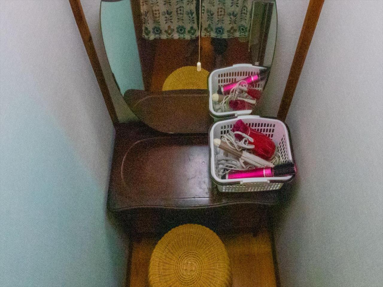 Guest House Tokiwa