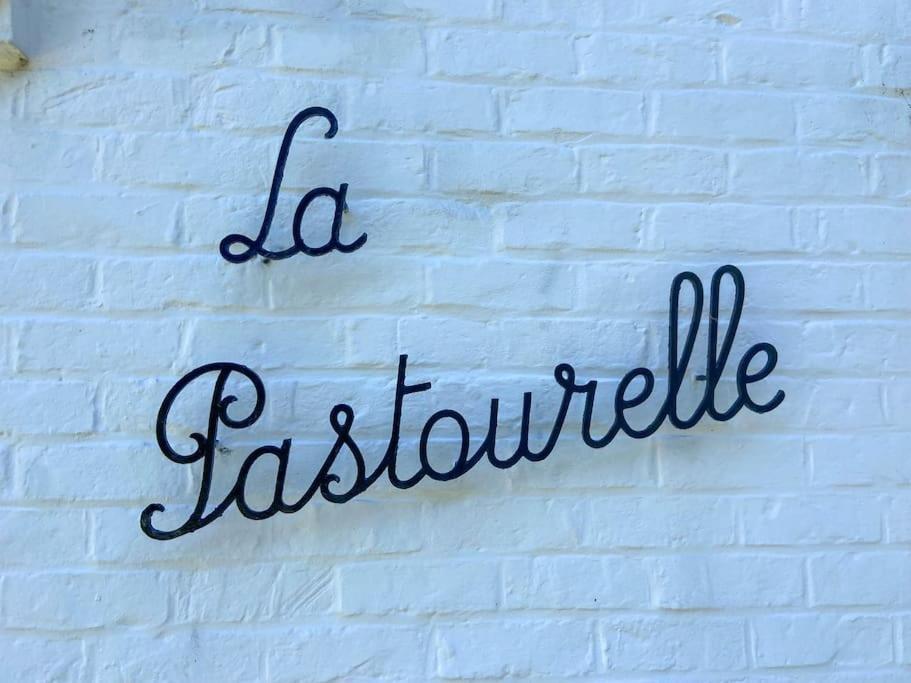 Villa La Pastourelle - Cozy vacation house