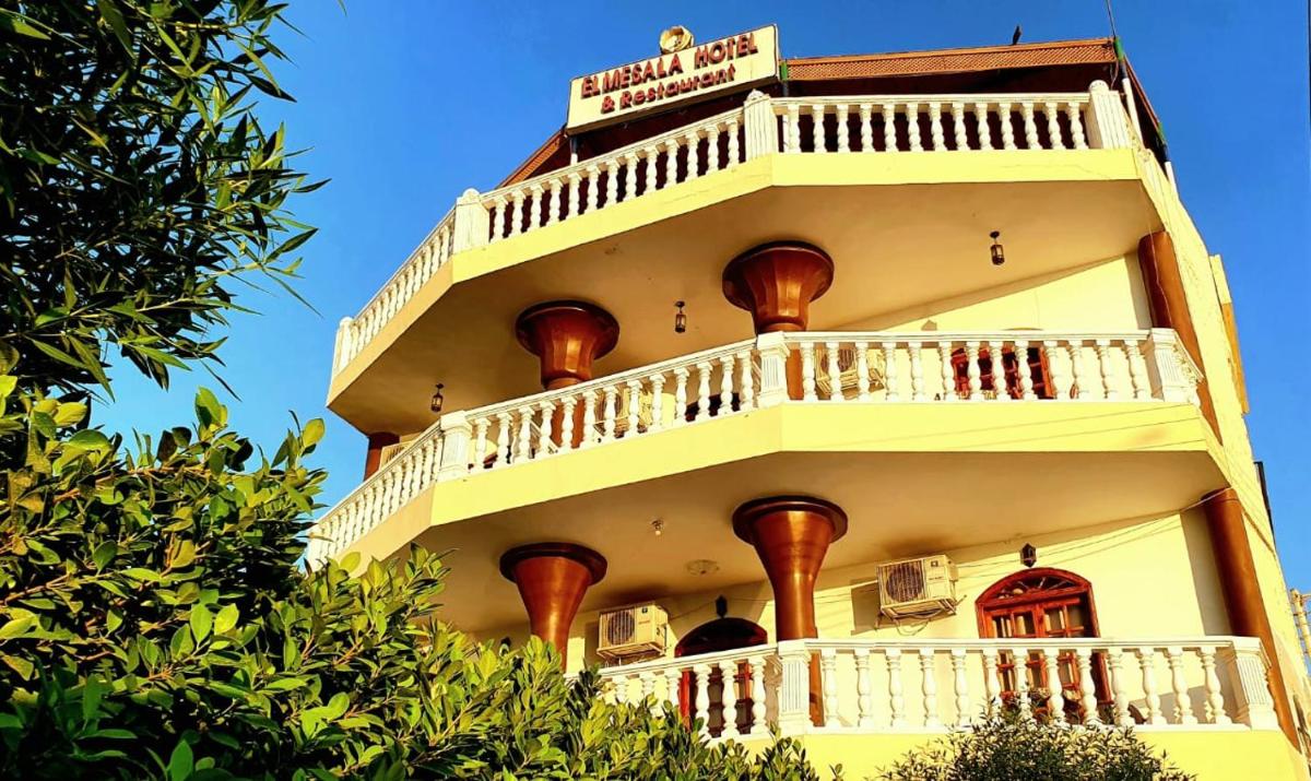 El Mesala Family Home view 2