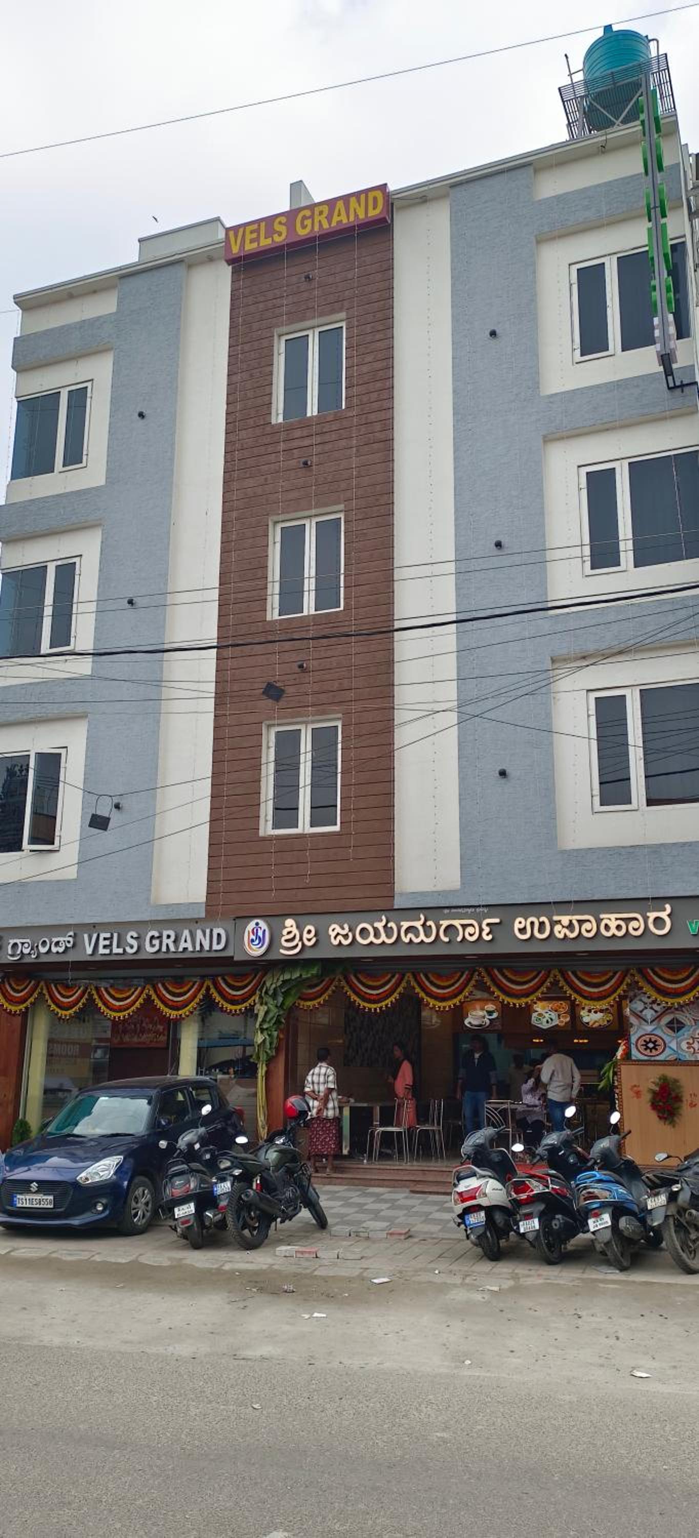 hotel building