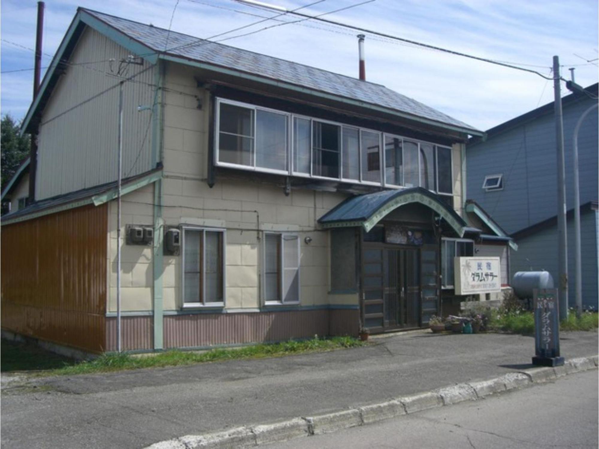 Photo 12