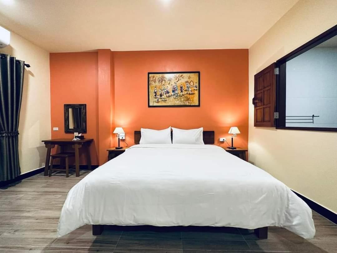 Baan Sakuna Hotel