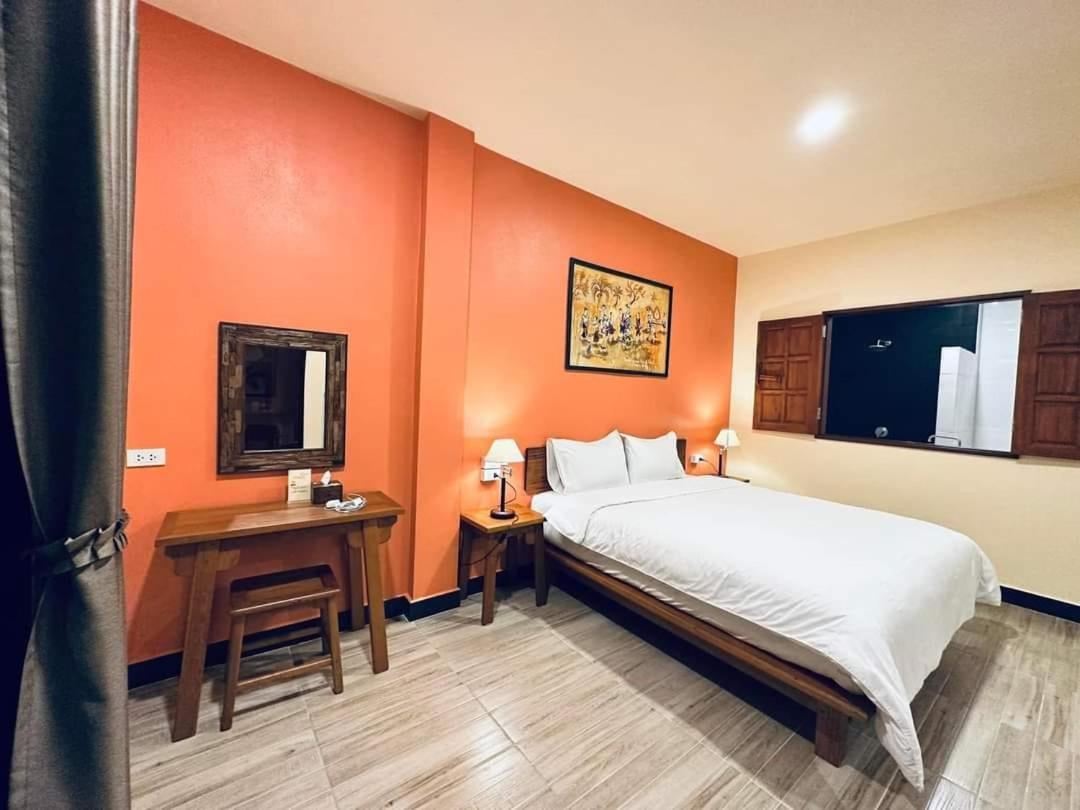 Baan Sakuna Hotel
