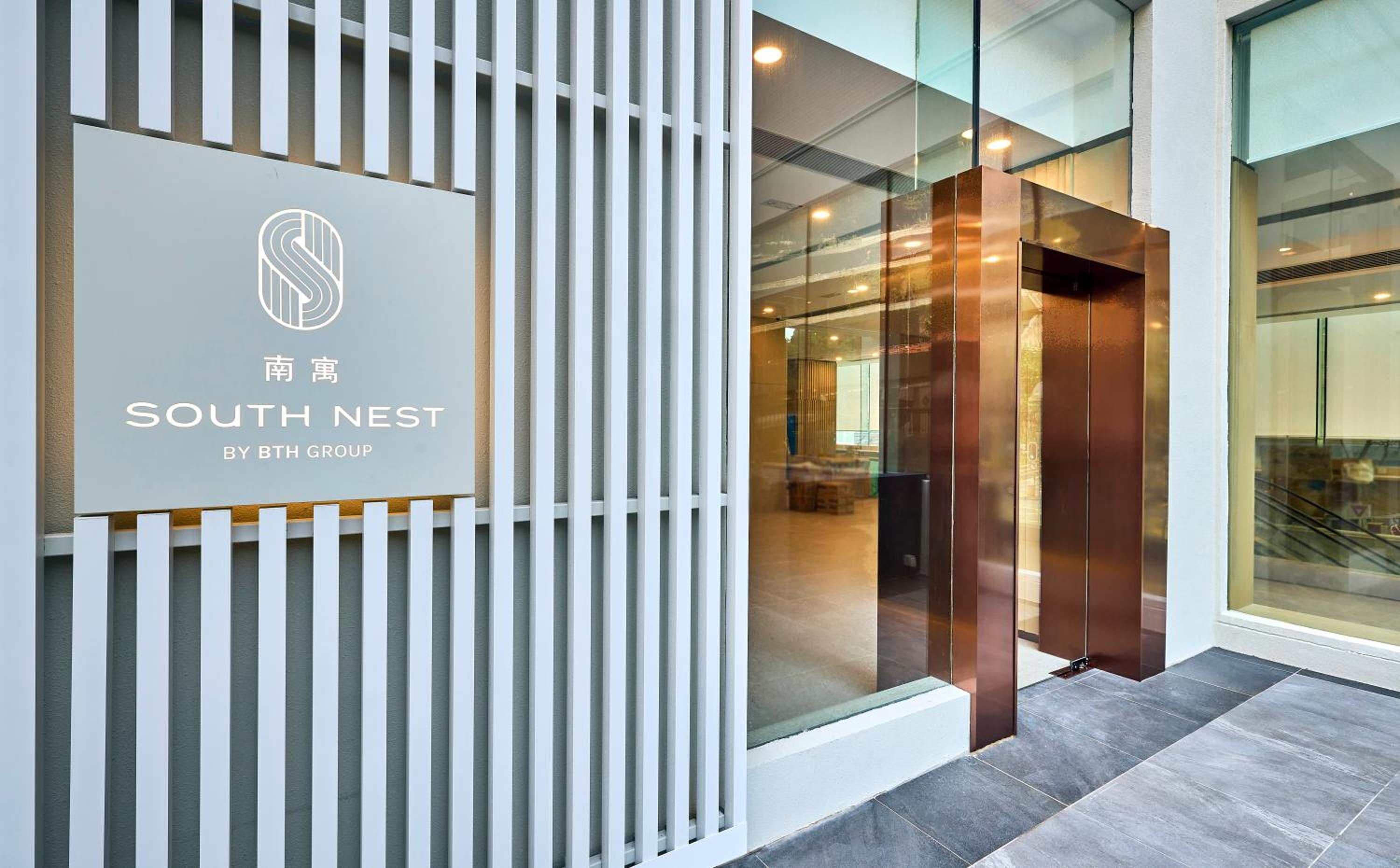 South Nest