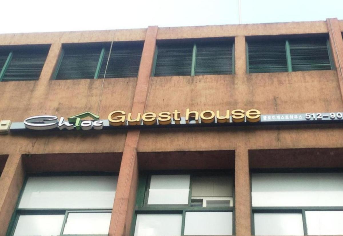 Chloe Hostel